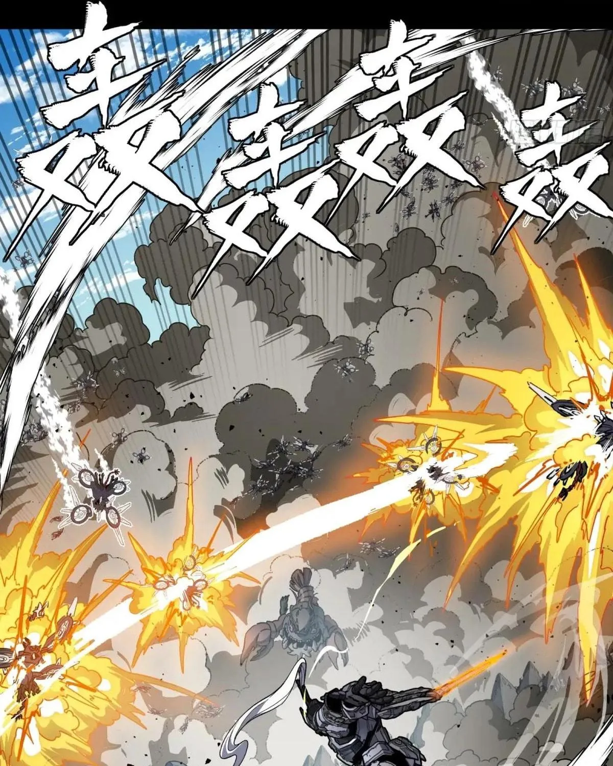 Legend of Star General (Colored) Chapter 291 page 67 - 