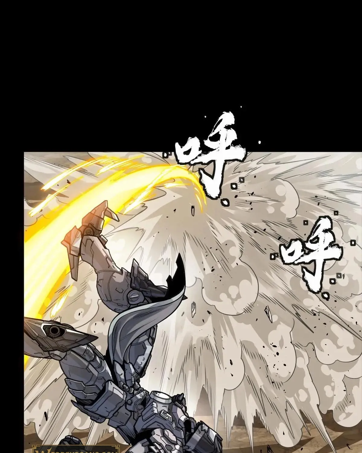 Legend of Star General (Colored) Chapter 291 page 77 - 