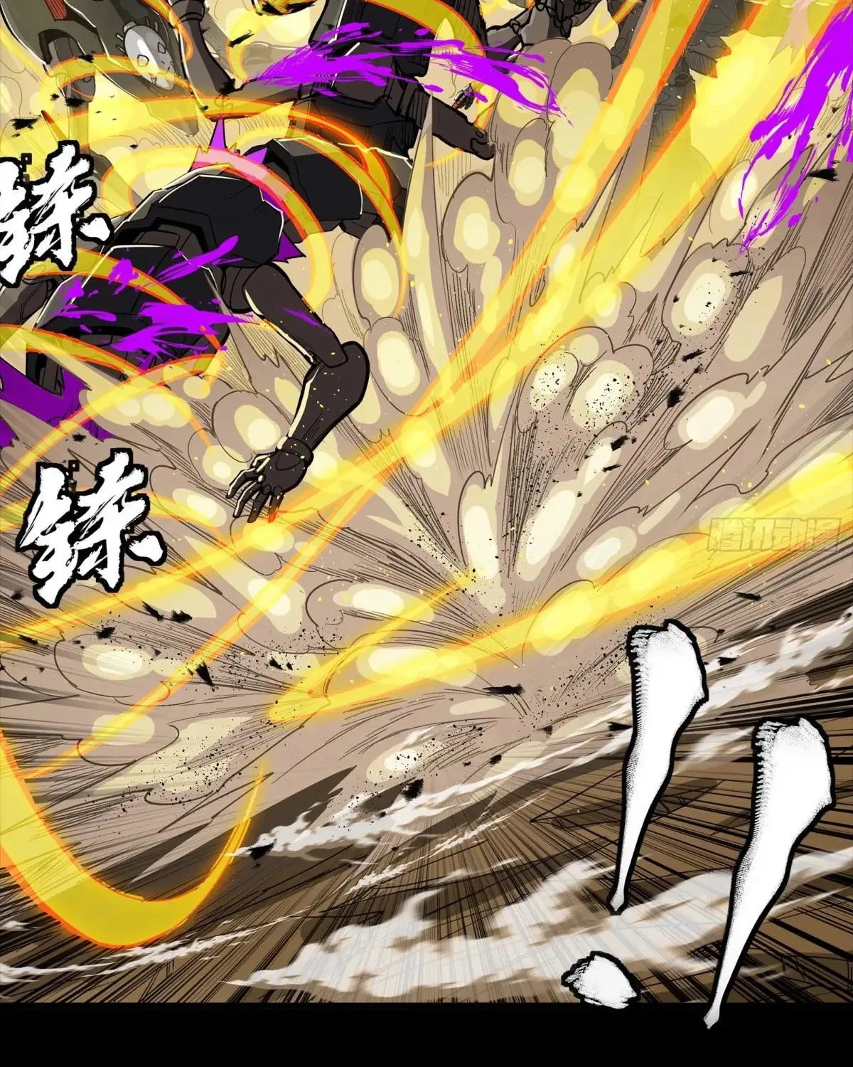 Legend of Star General (Colored) Chapter 291 page 93 - 