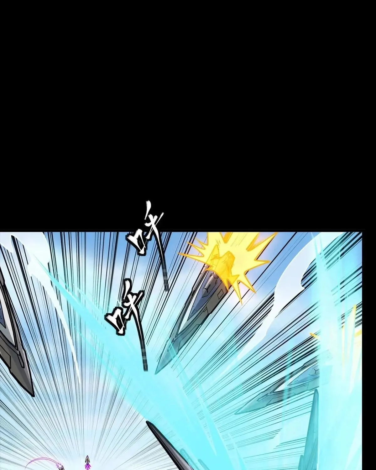 Legend of Star General (Colored) Chapter 292 page 102 - 