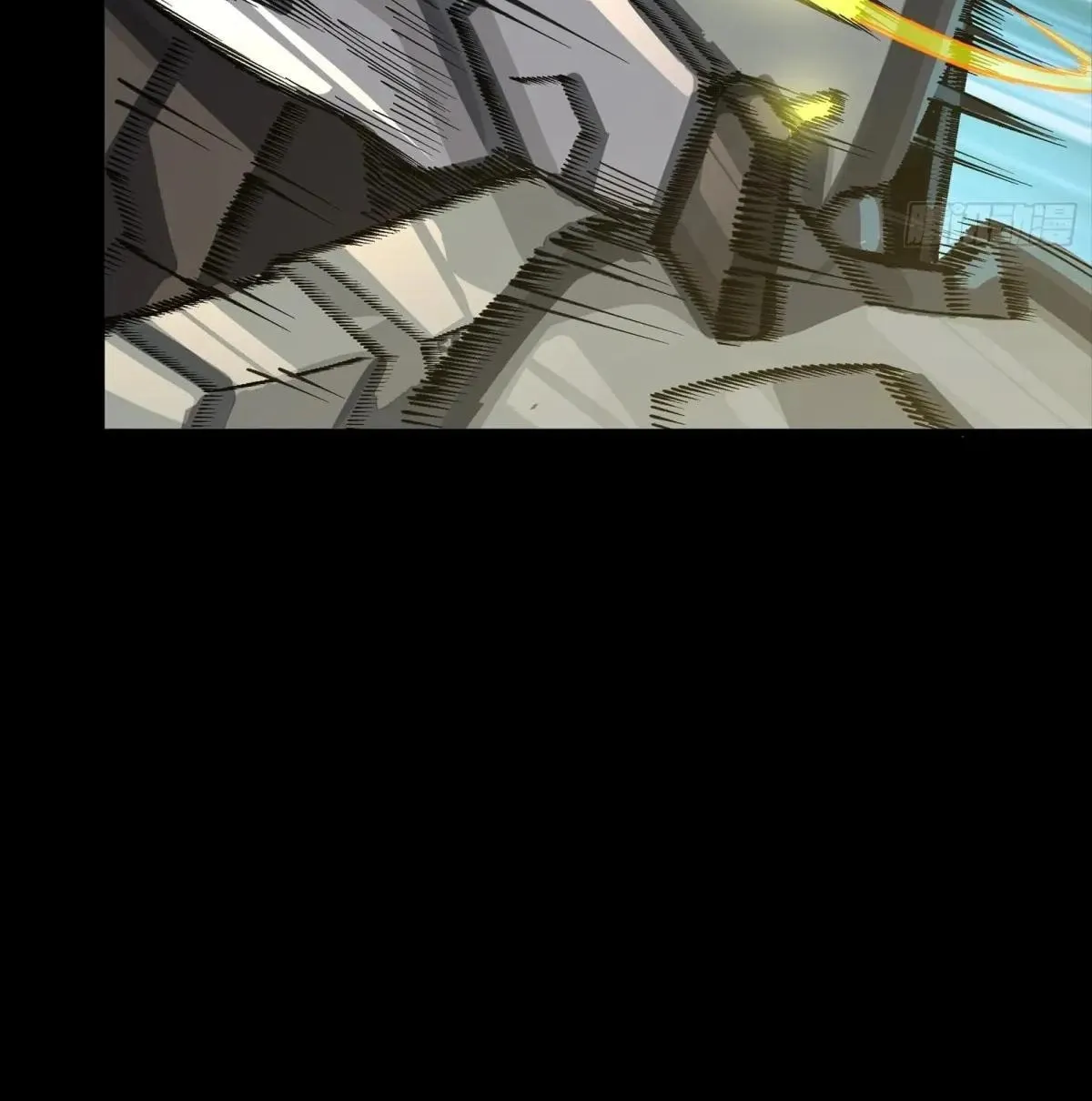 Legend of Star General (Colored) Chapter 292 page 138 - 
