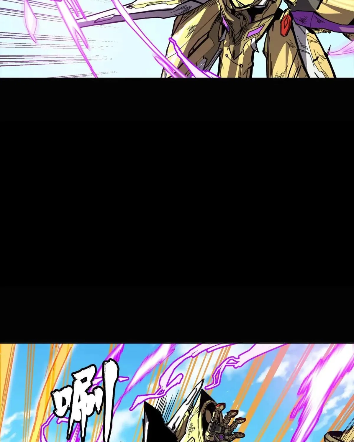 Legend of Star General (Colored) Chapter 292 page 144 - 