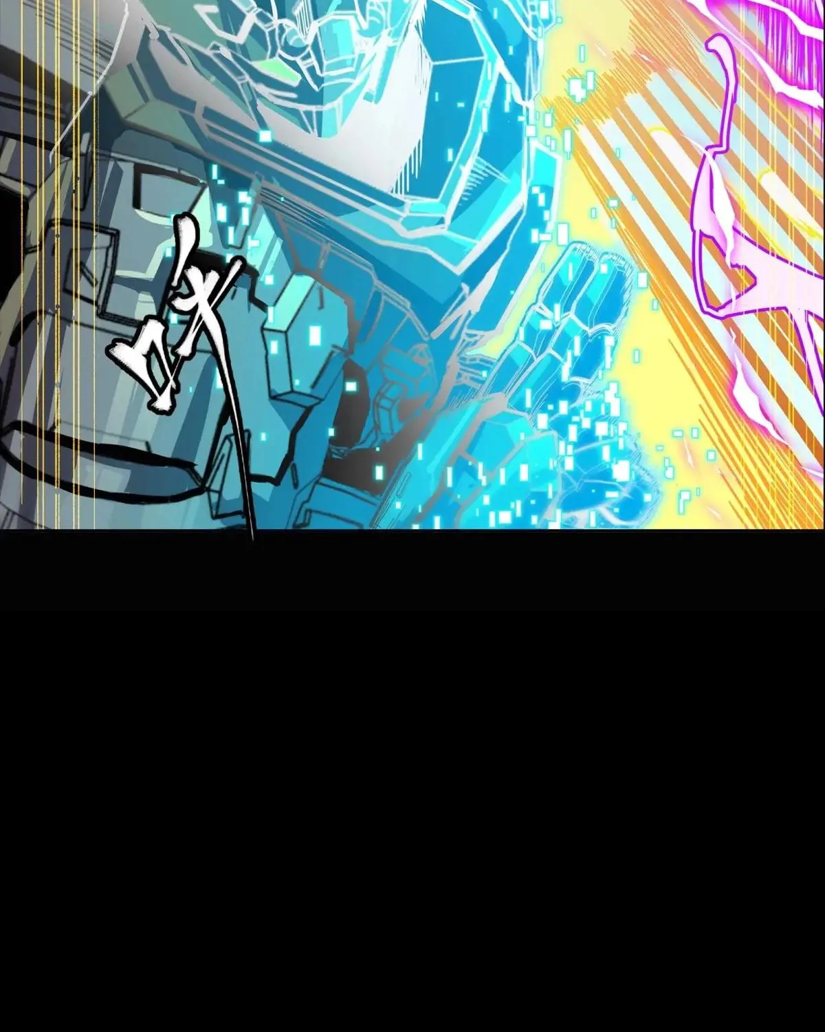 Legend of Star General (Colored) Chapter 292 page 148 - 
