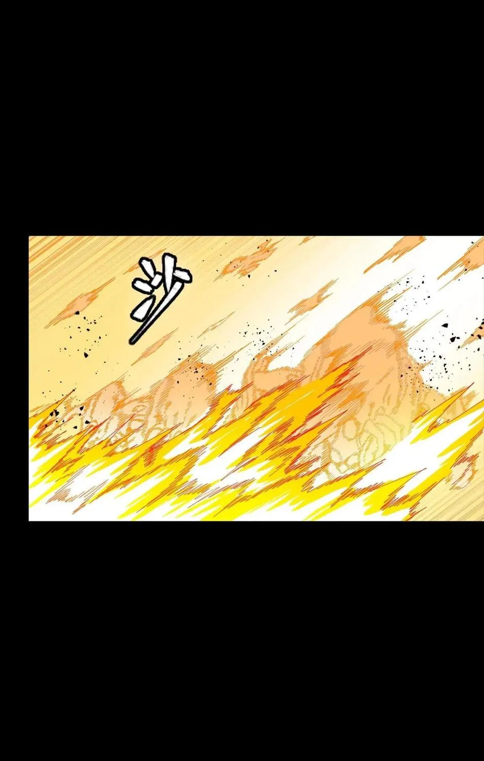 Legend of Star General (Colored) Chapter 292 page 16 - 