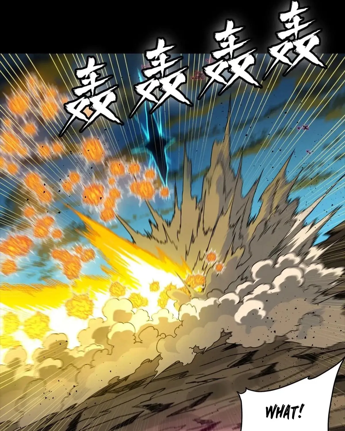 Legend of Star General (Colored) Chapter 292 page 18 - 
