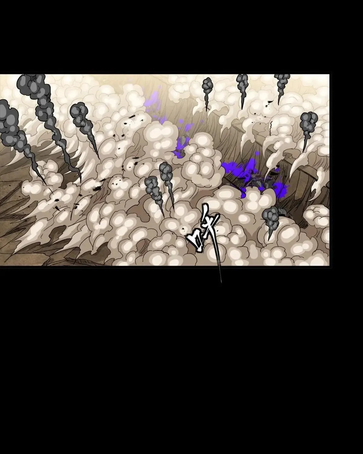 Legend of Star General (Colored) Chapter 292 page 33 - 