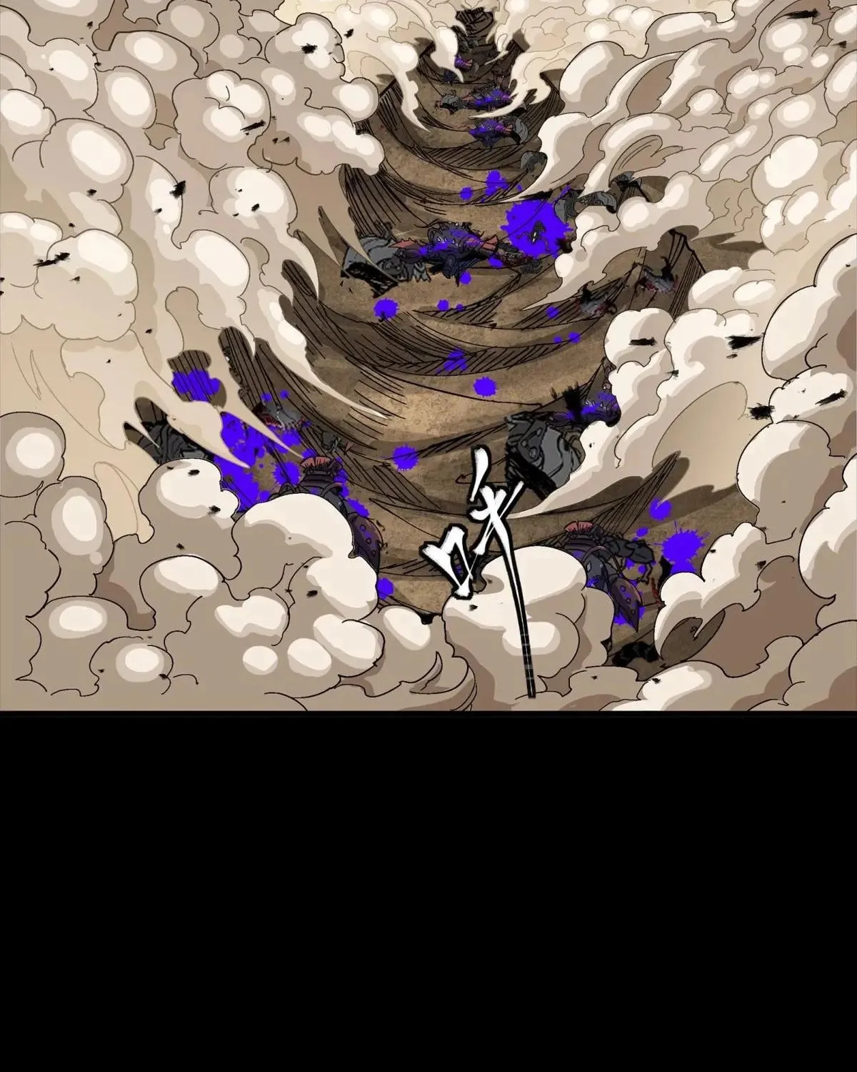Legend of Star General (Colored) Chapter 292 page 35 - 