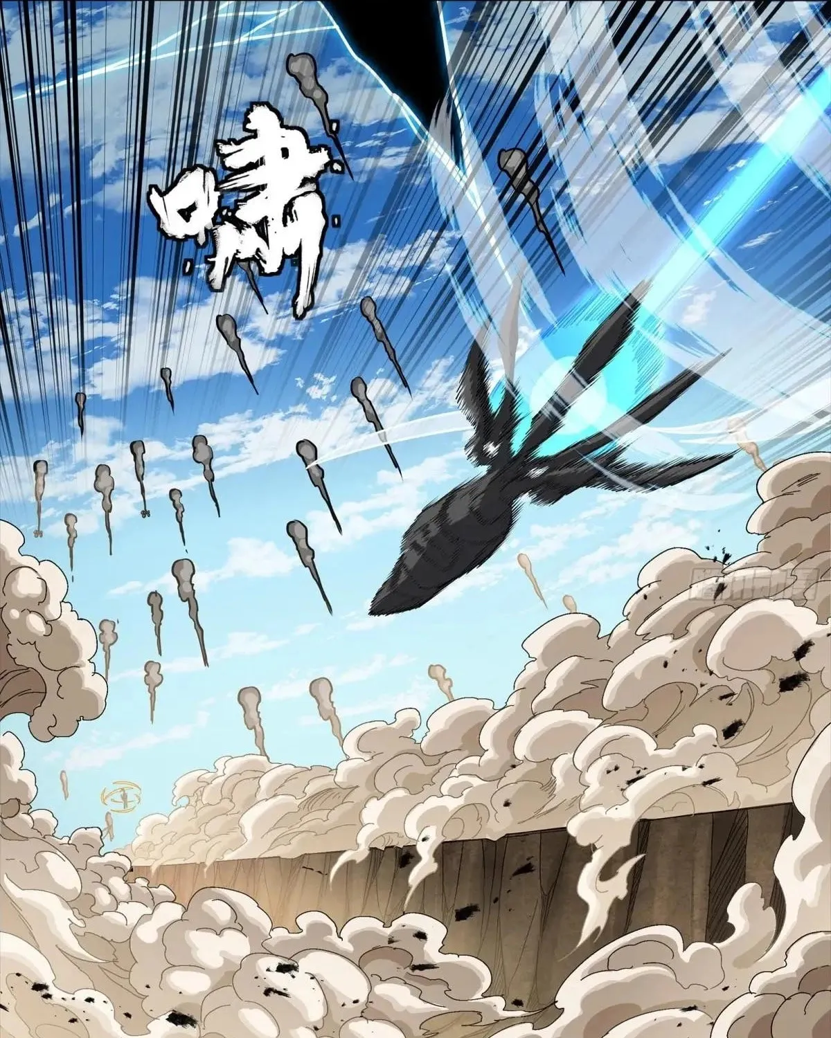 Legend of Star General (Colored) Chapter 292 page 37 - 