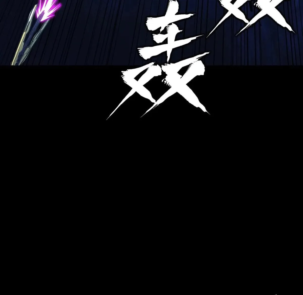 Legend of Star General (Colored) Chapter 292 page 56 - 