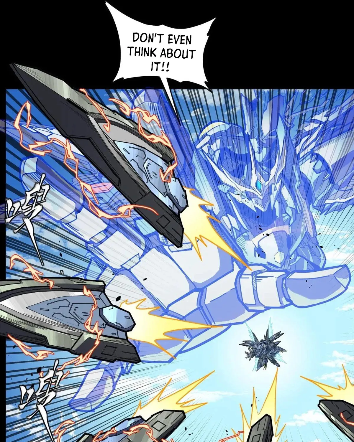 Legend of Star General (Colored) Chapter 292 page 64 - 