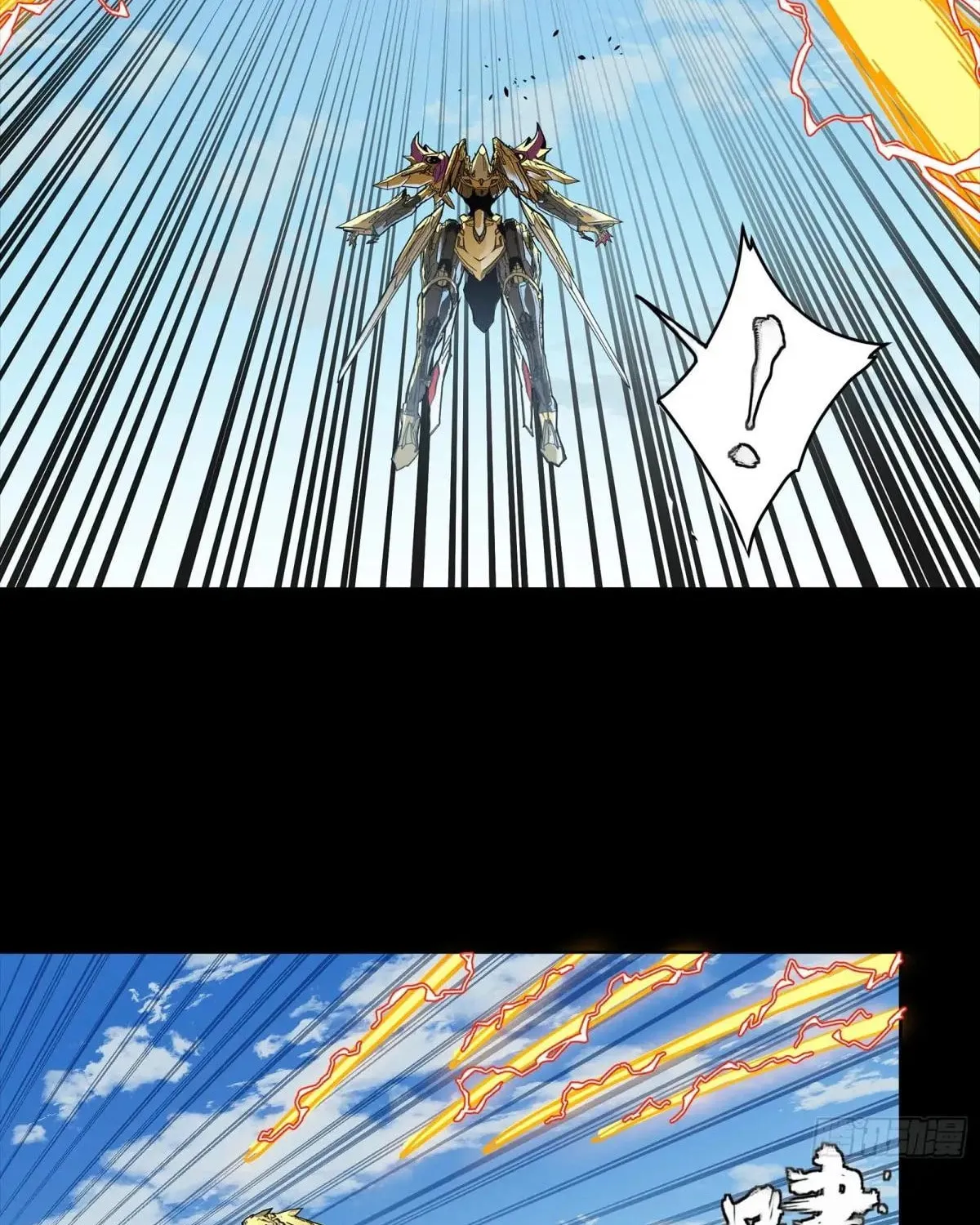 Legend of Star General (Colored) Chapter 292 page 68 - 