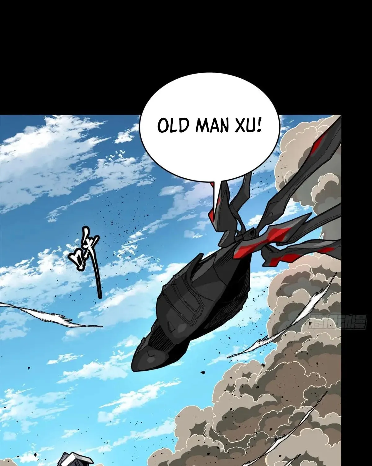 Legend of Star General (Colored) Chapter 292 page 82 - 