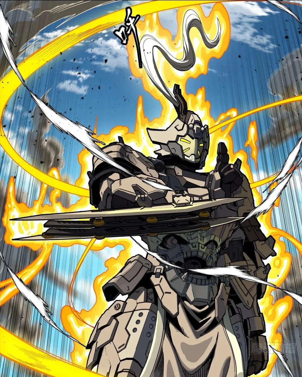 Legend of Star General (Colored) Chapter 292 page 85 - 