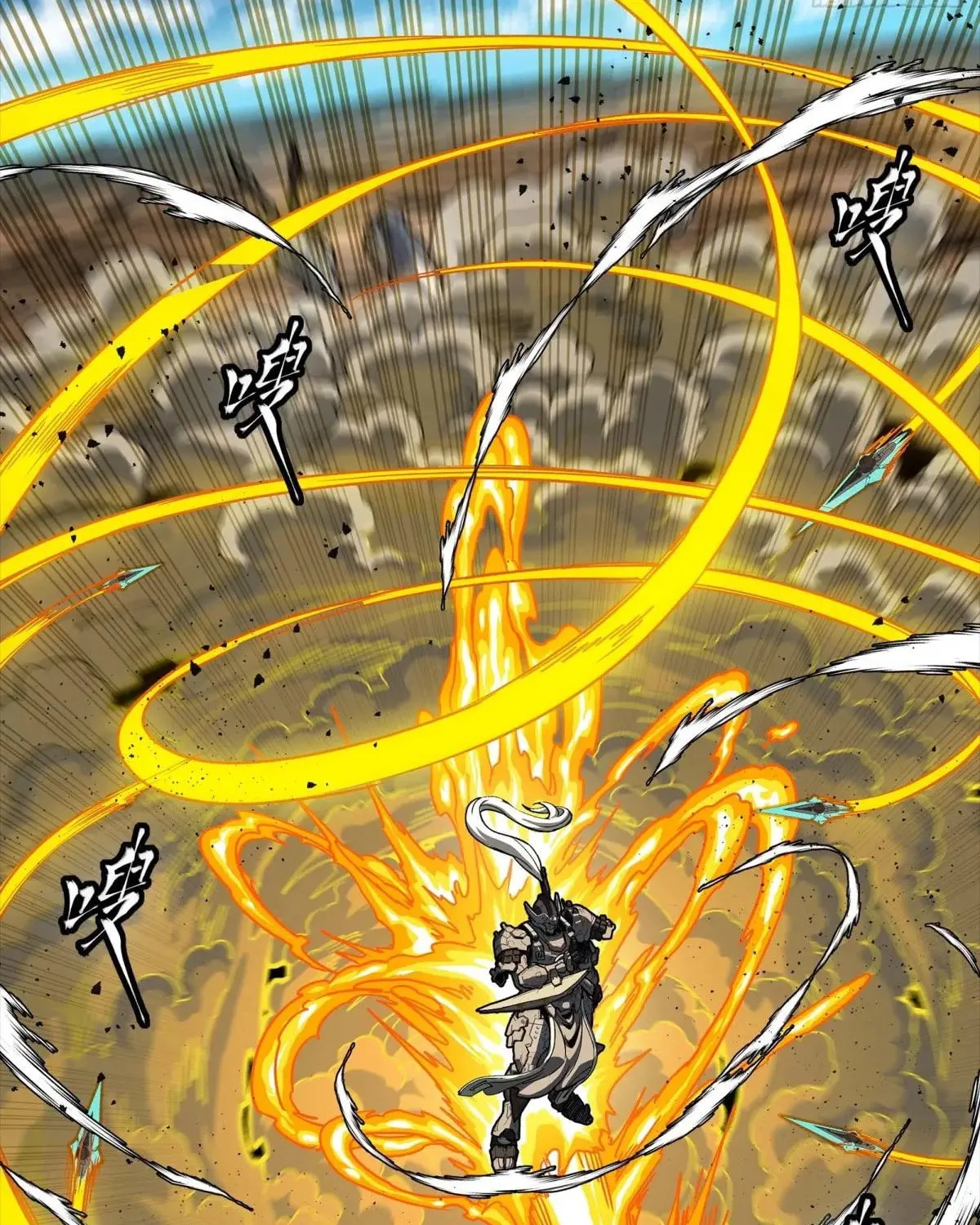 Legend of Star General (Colored) Chapter 292 page 87 - 