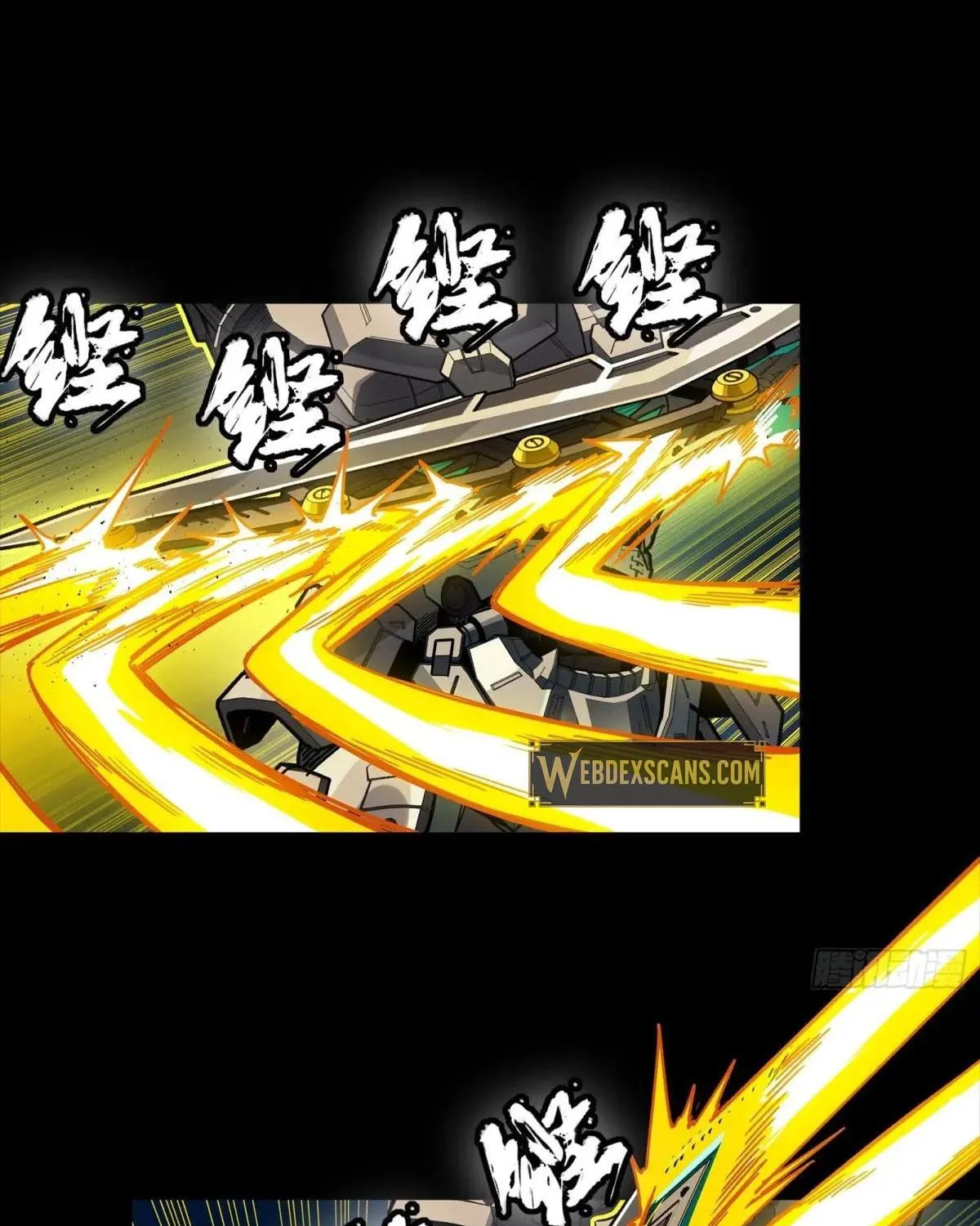 Legend of Star General (Colored) Chapter 292 page 89 - 