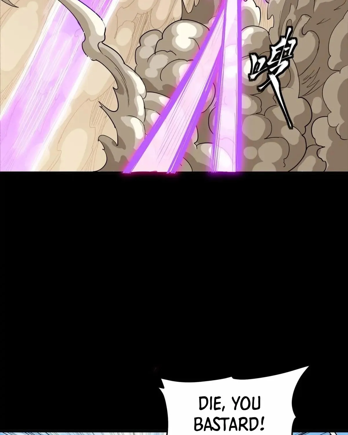 Legend of Star General (Colored) Chapter 292 page 95 - 