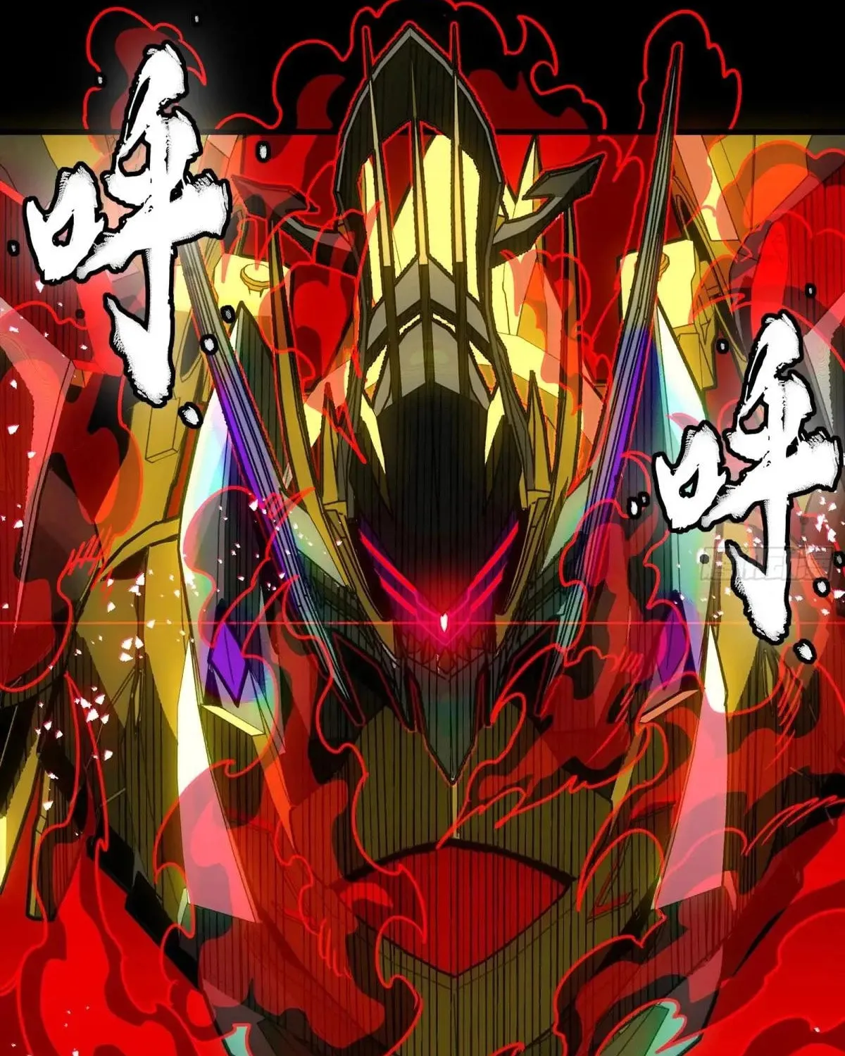 Legend of Star General (Colored) Chapter 293 page 25 - 