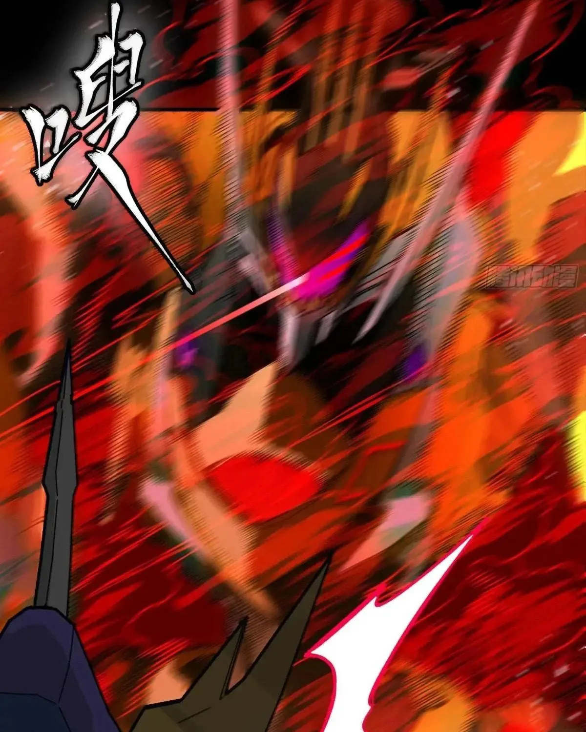 Legend of Star General (Colored) Chapter 293 page 29 - 