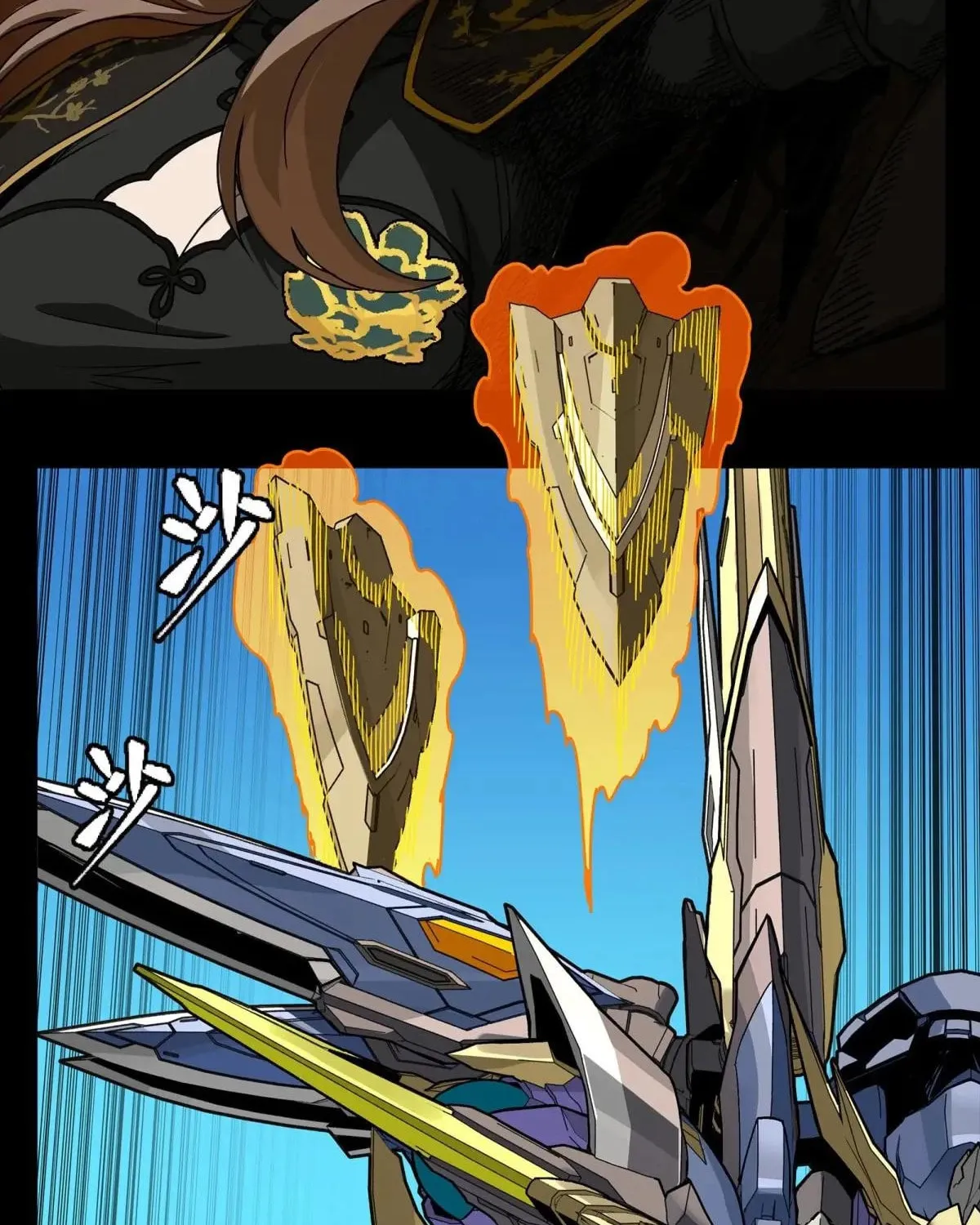 Legend of Star General (Colored) Chapter 293 page 37 - 