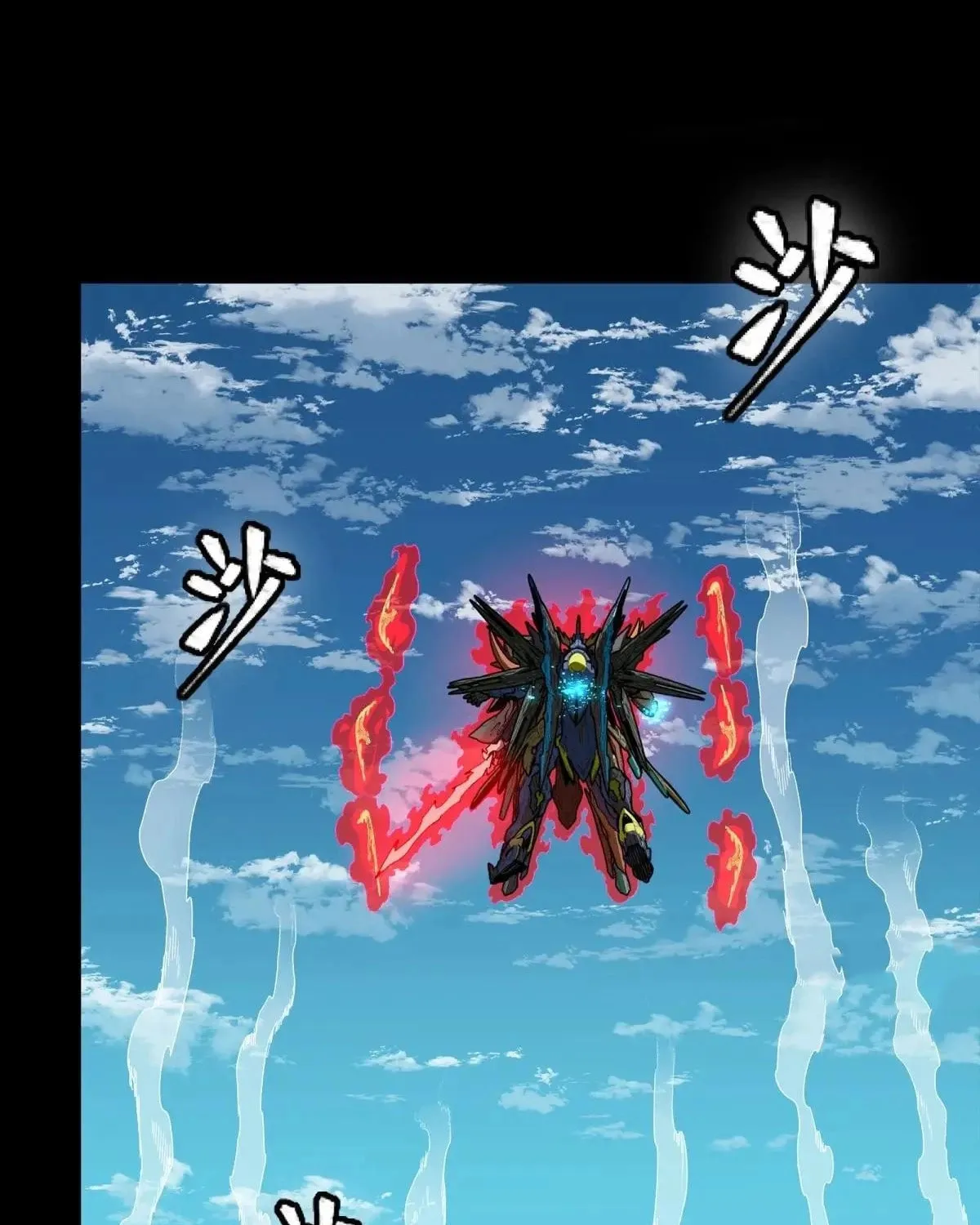 Legend of Star General (Colored) Chapter 293 page 45 - 
