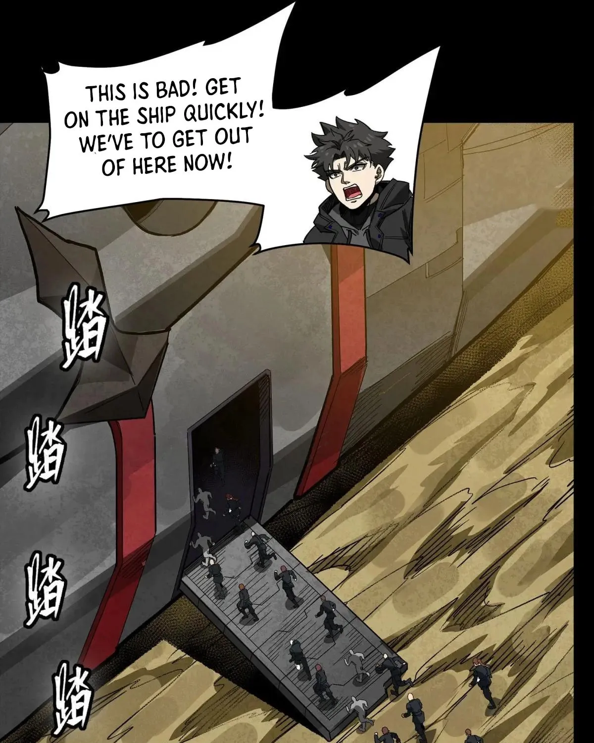 Legend of Star General (Colored) Chapter 293 page 50 - 