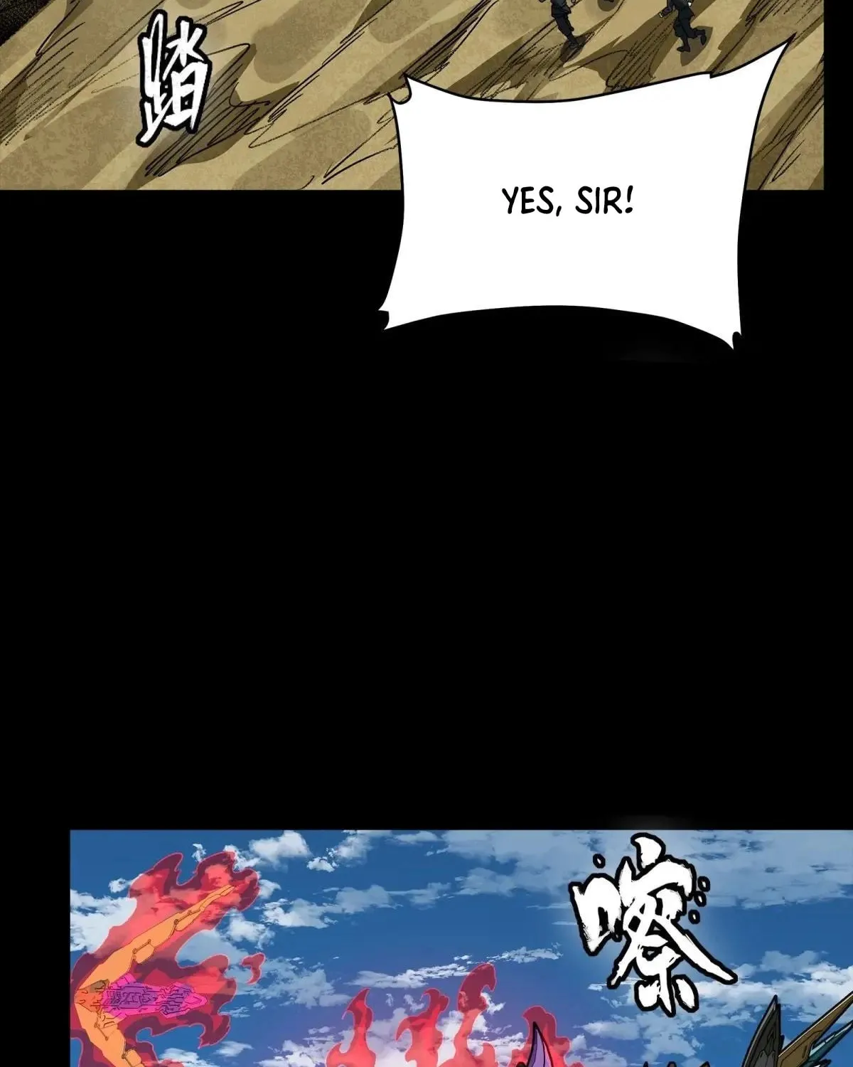 Legend of Star General (Colored) Chapter 293 page 51 - 