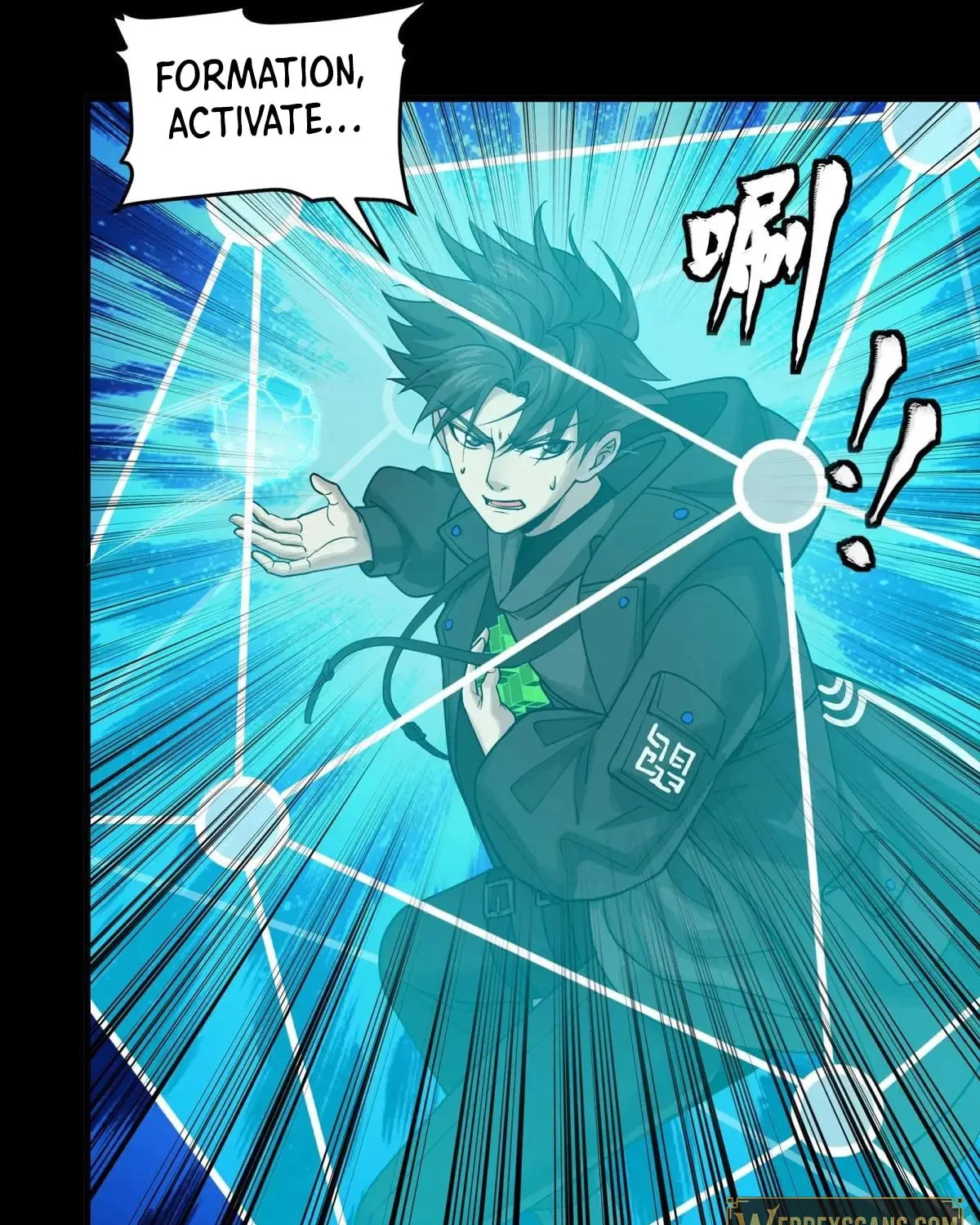 Legend of Star General (Colored) Chapter 293 page 71 - 