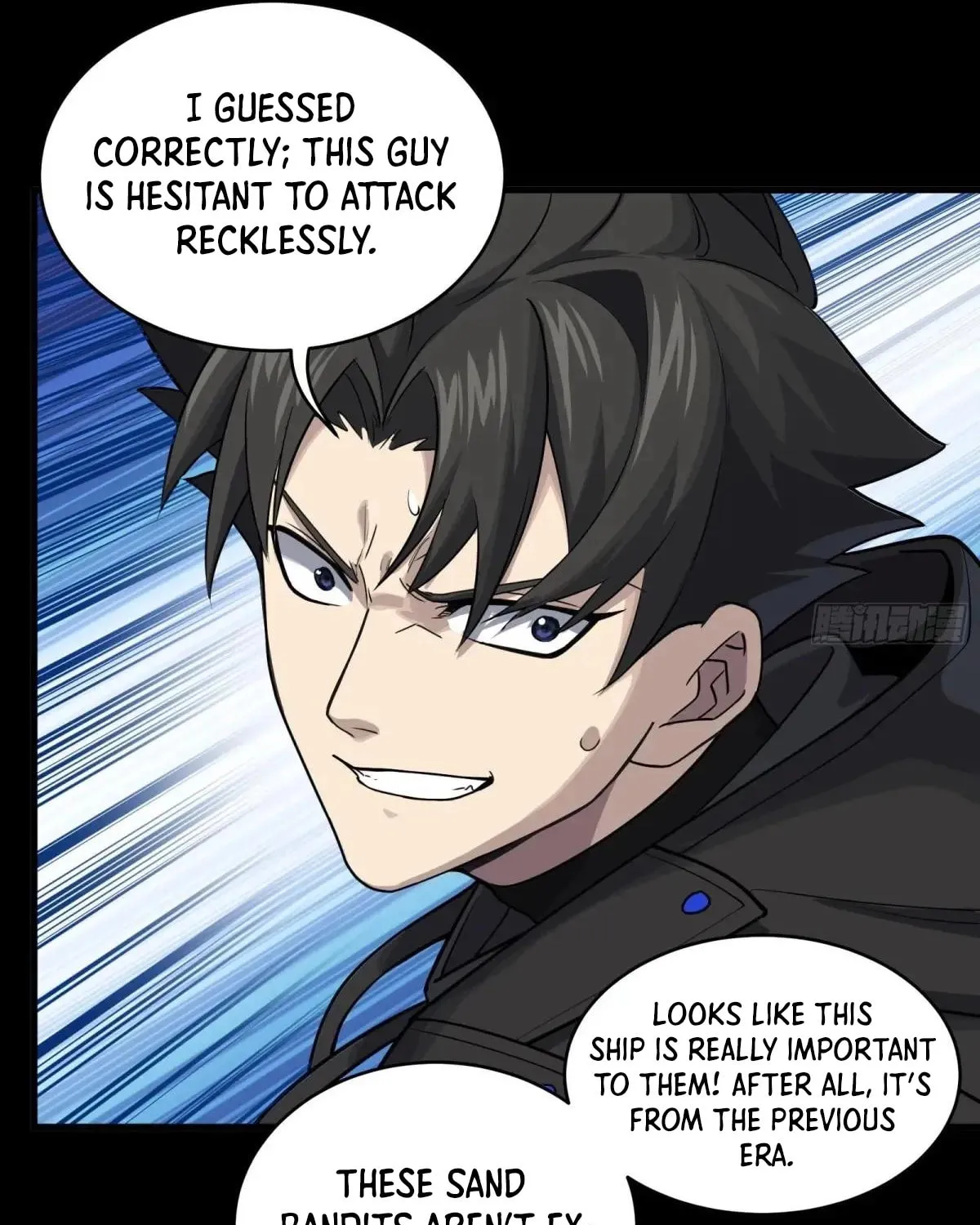 Legend of Star General (Colored) Chapter 293 page 78 - 