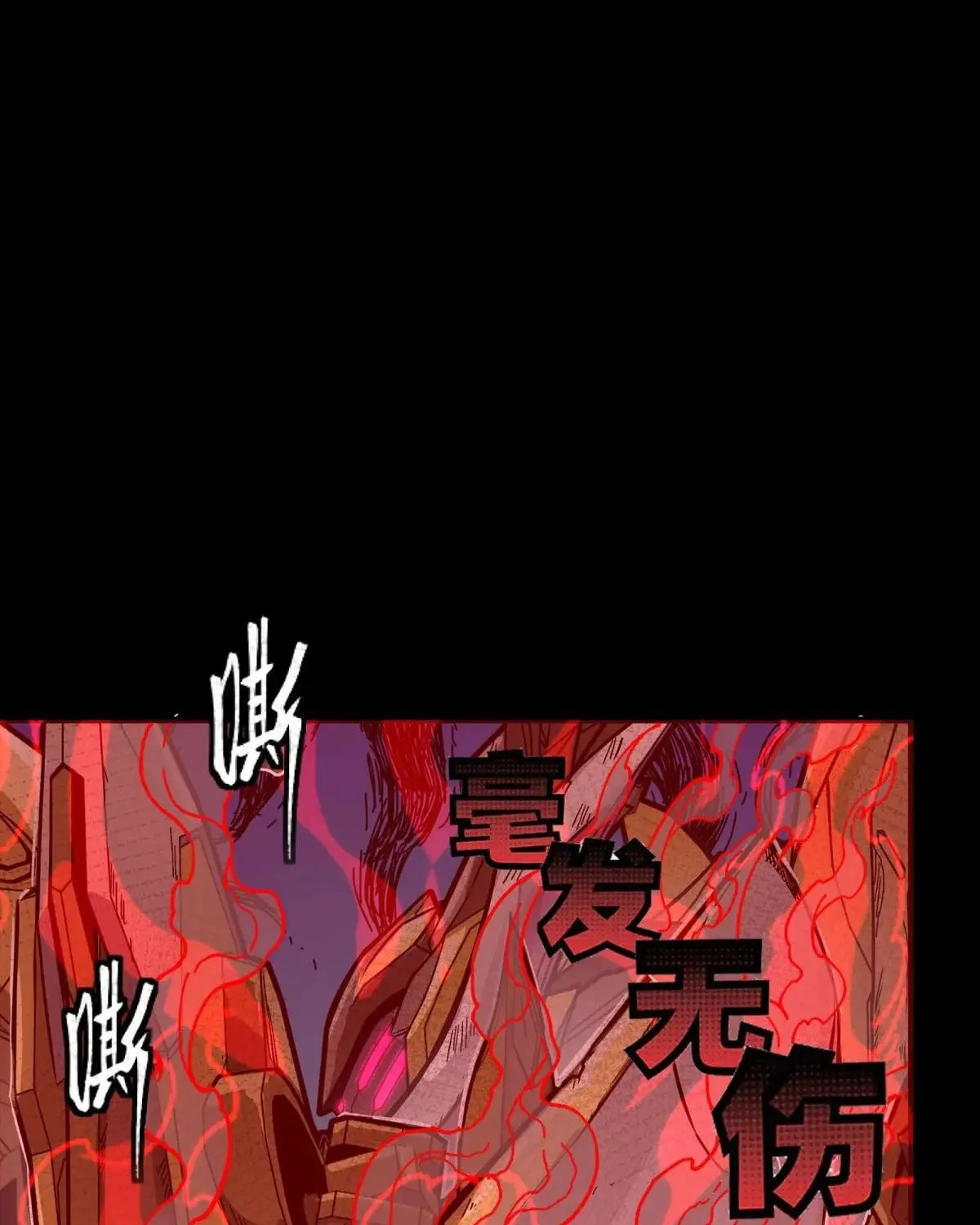 Legend of Star General (Colored) Chapter 293 page 86 - 
