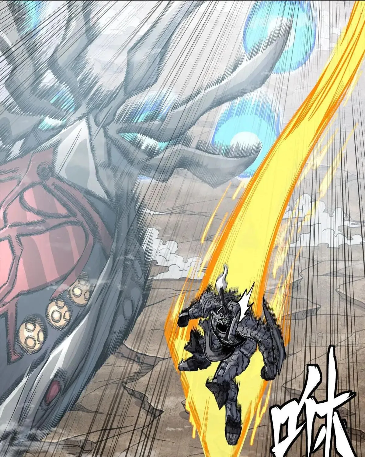 Legend of Star General (Colored) Chapter 294 page 102 - 