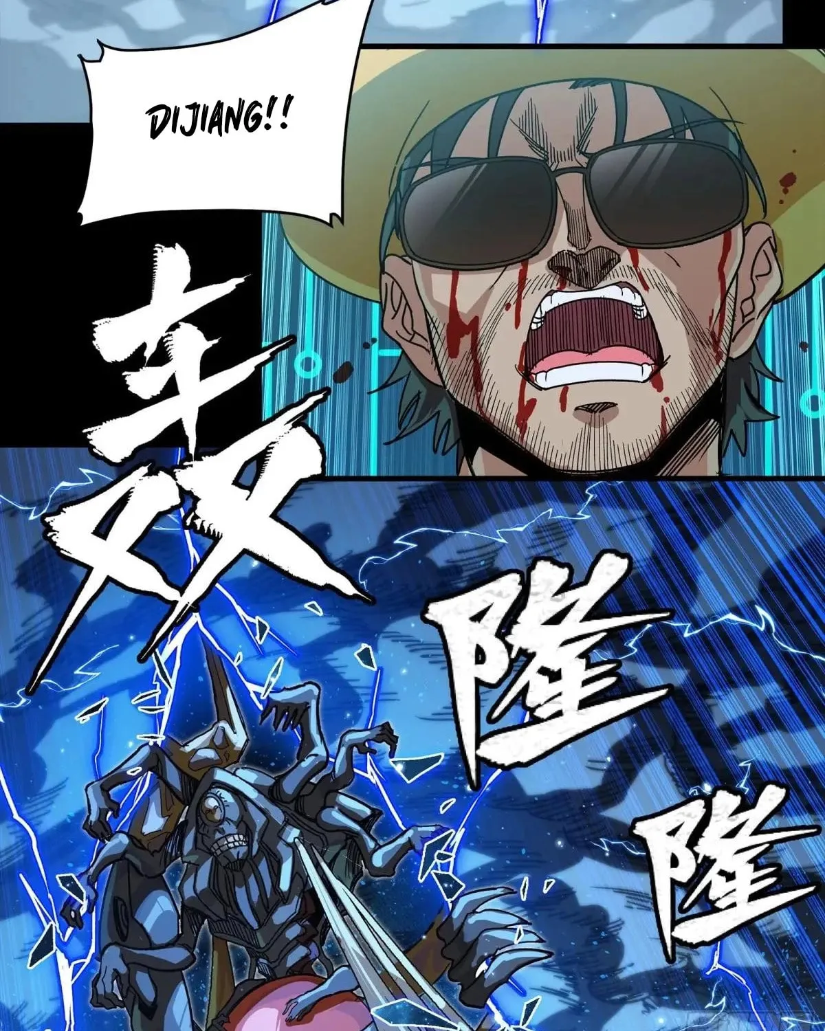 Legend of Star General (Colored) Chapter 294 page 110 - 