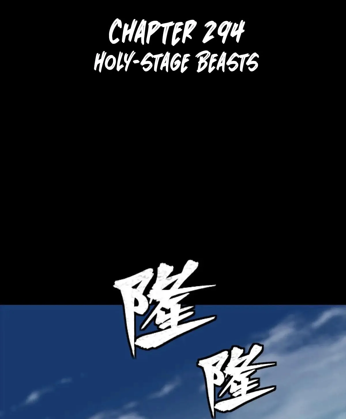 Legend of Star General (Colored) Chapter 294 page 3 - 