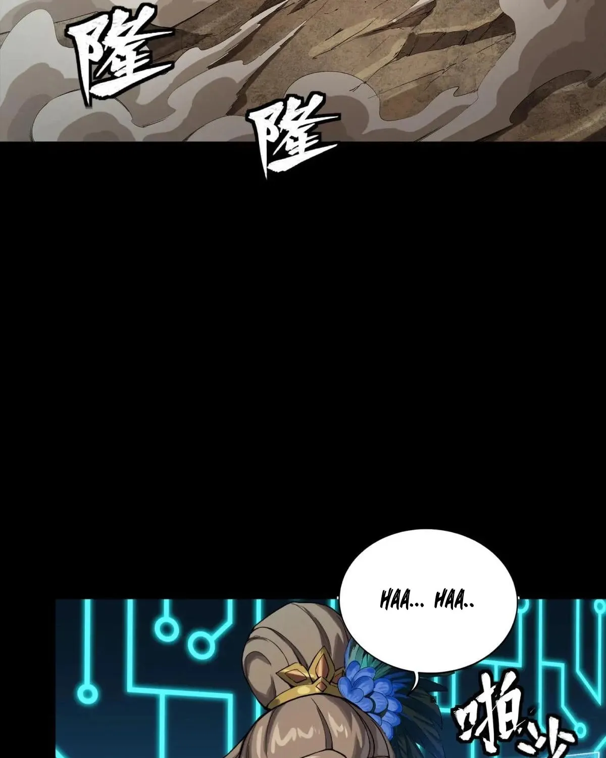 Legend of Star General (Colored) Chapter 294 page 5 - 