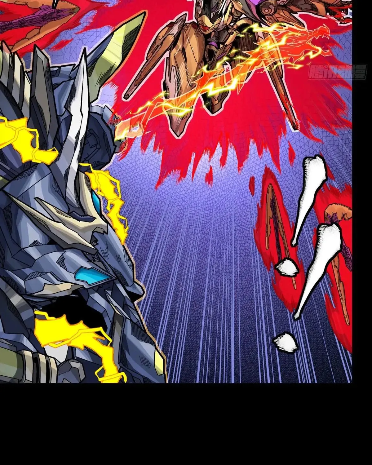 Legend of Star General (Colored) Chapter 294 page 42 - 
