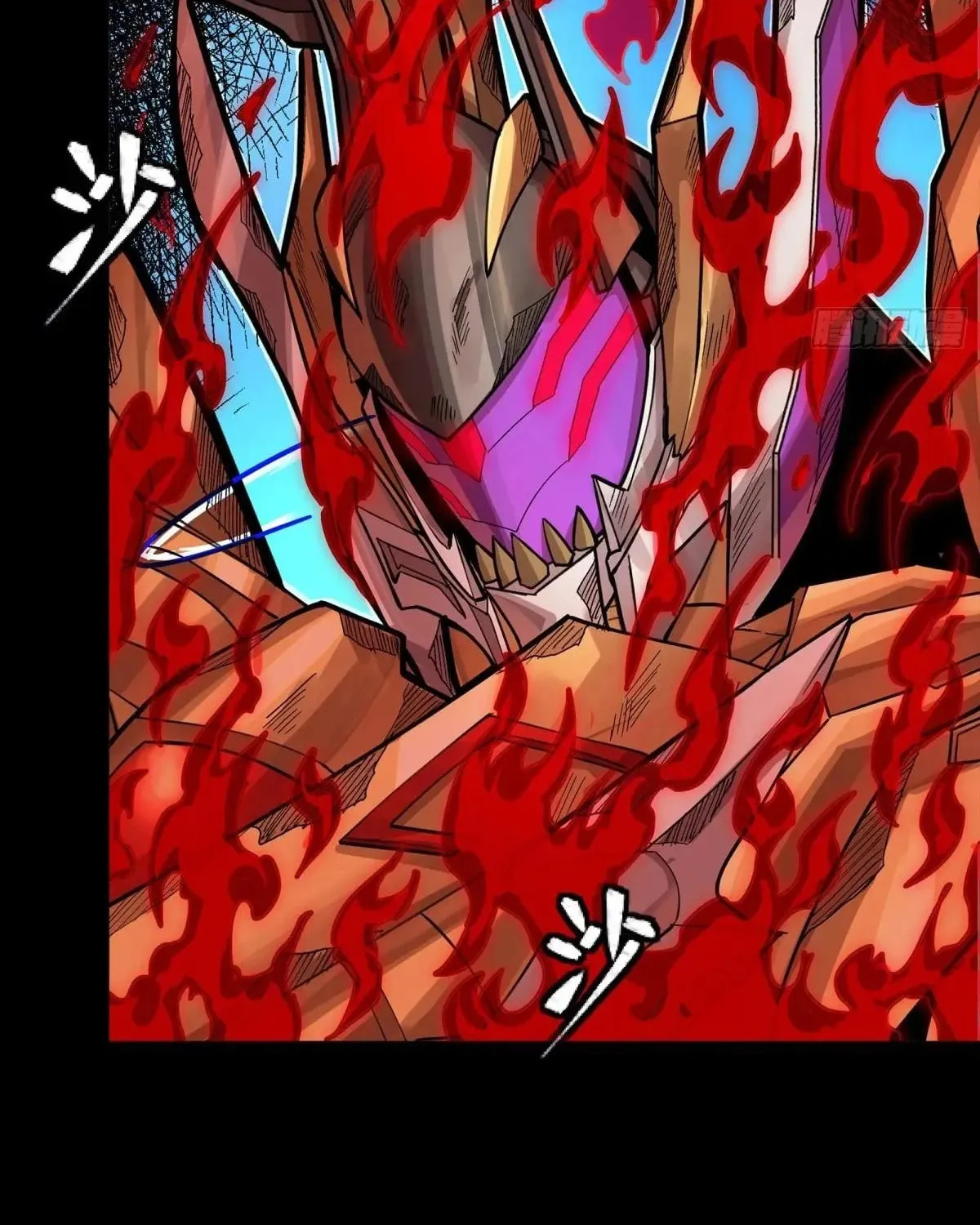 Legend of Star General (Colored) Chapter 294 page 49 - 