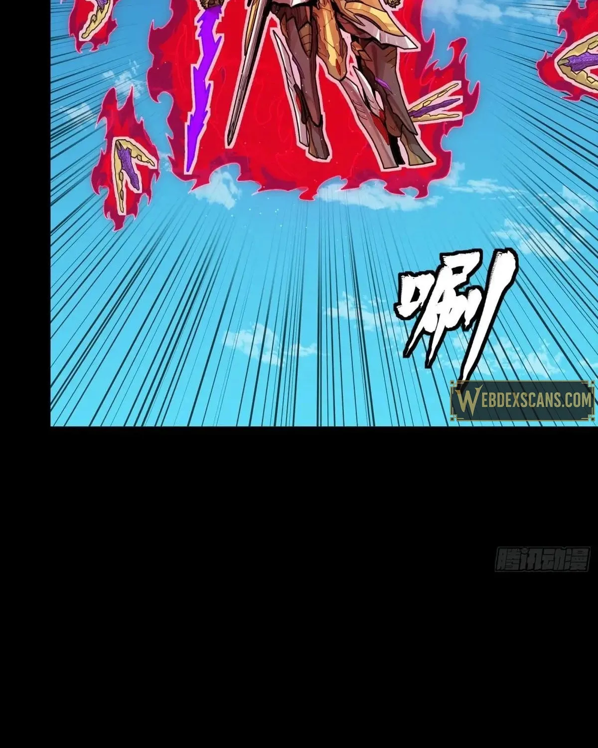 Legend of Star General (Colored) Chapter 294 page 58 - 