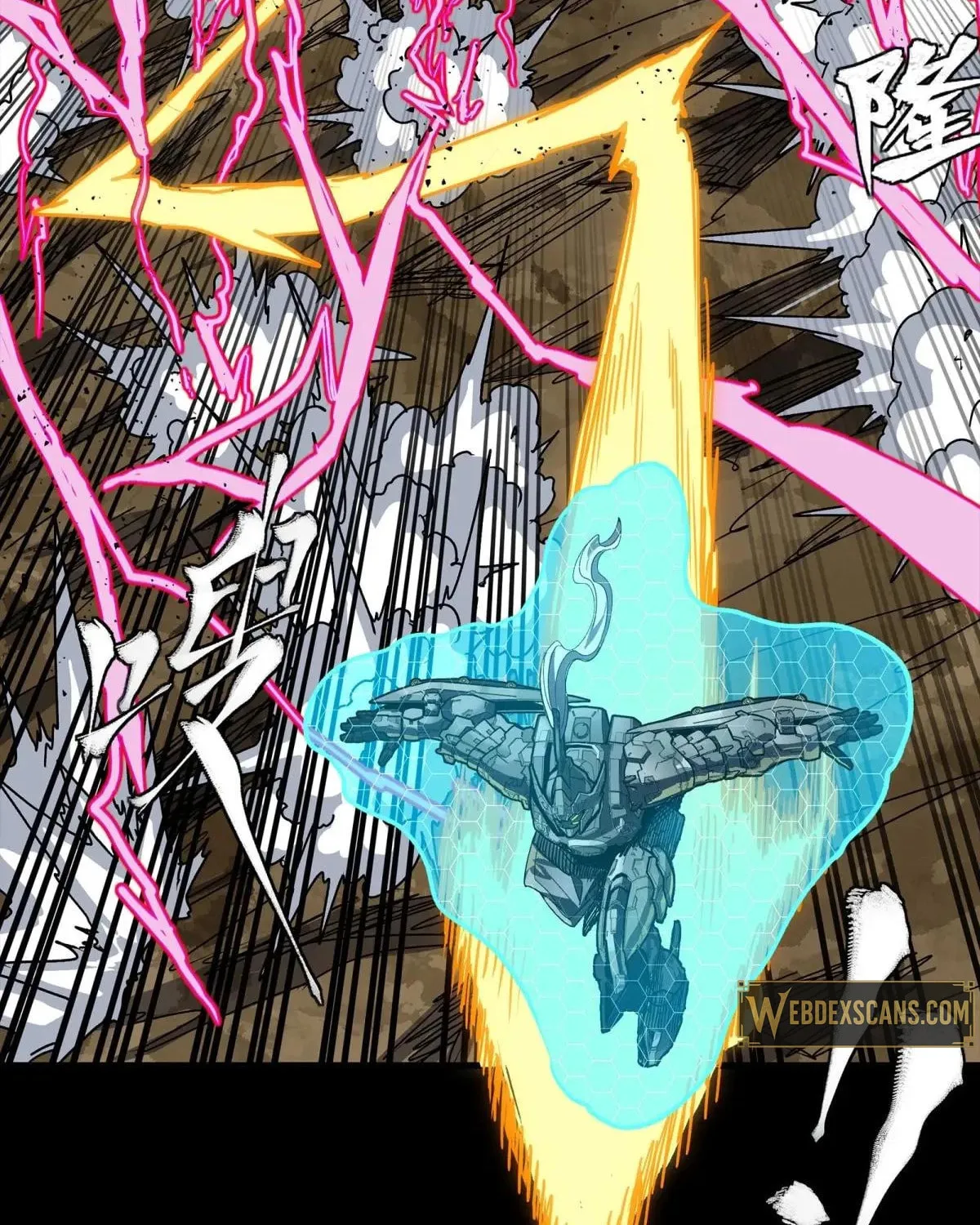 Legend of Star General (Colored) Chapter 294 page 72 - 