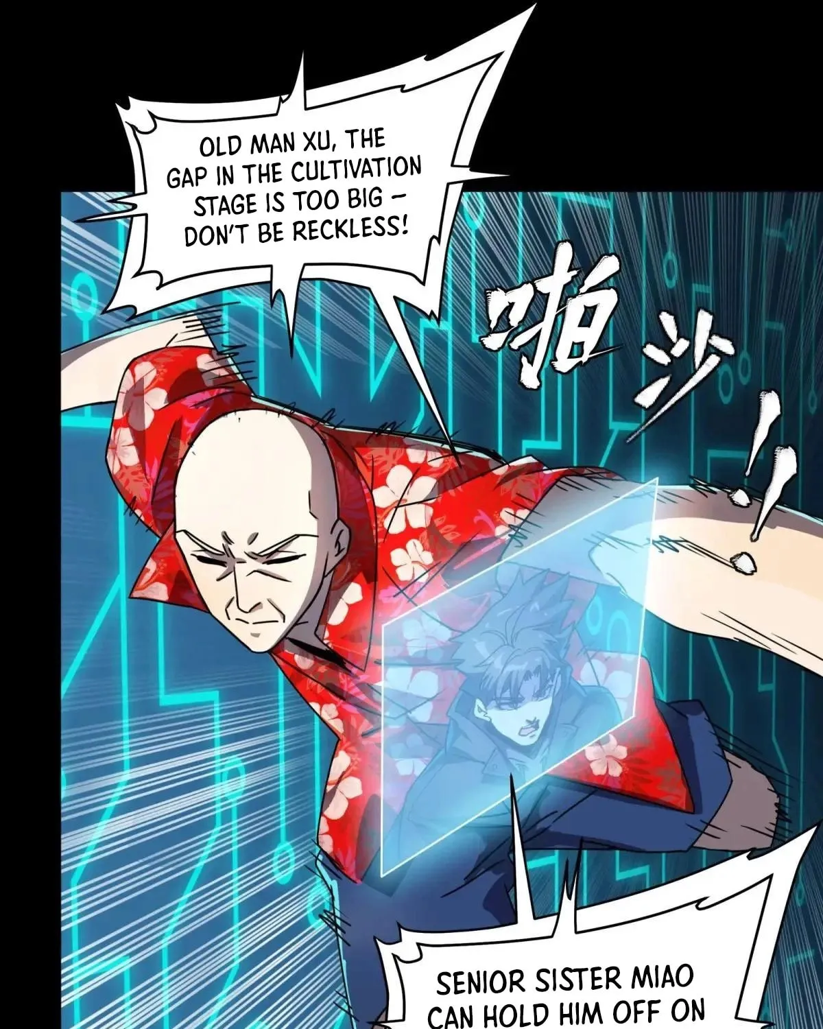 Legend of Star General (Colored) Chapter 294 page 74 - 
