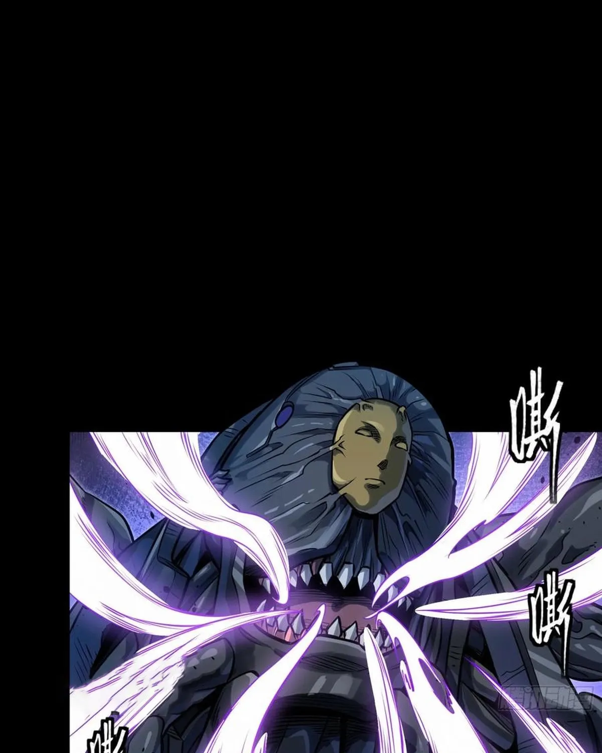 Legend of Star General (Colored) Chapter 295 page 11 - 