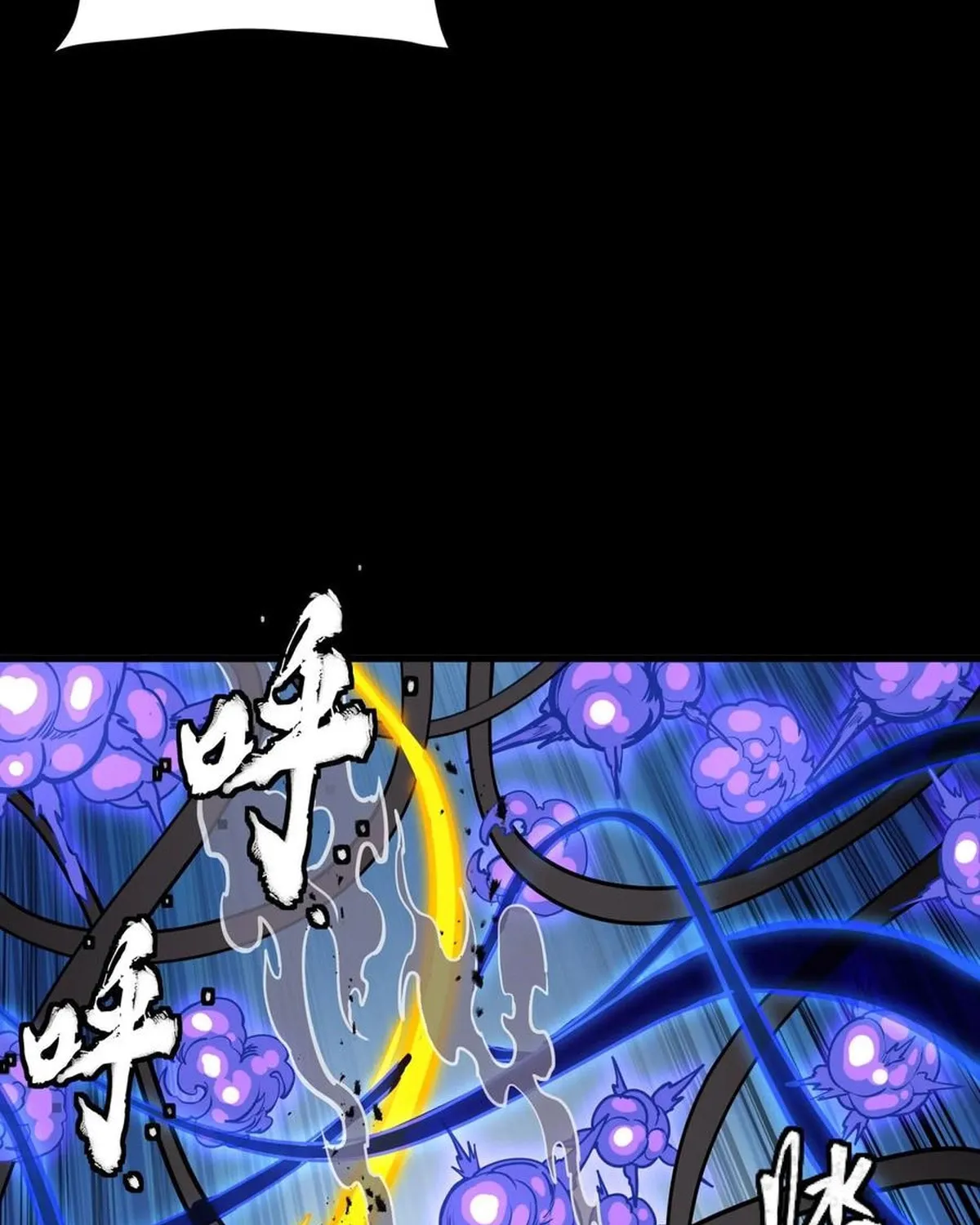 Legend of Star General (Colored) Chapter 295 page 102 - 