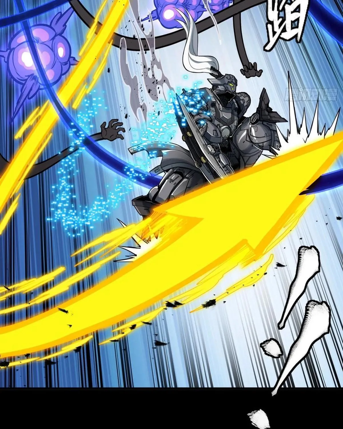 Legend of Star General (Colored) Chapter 295 page 103 - 