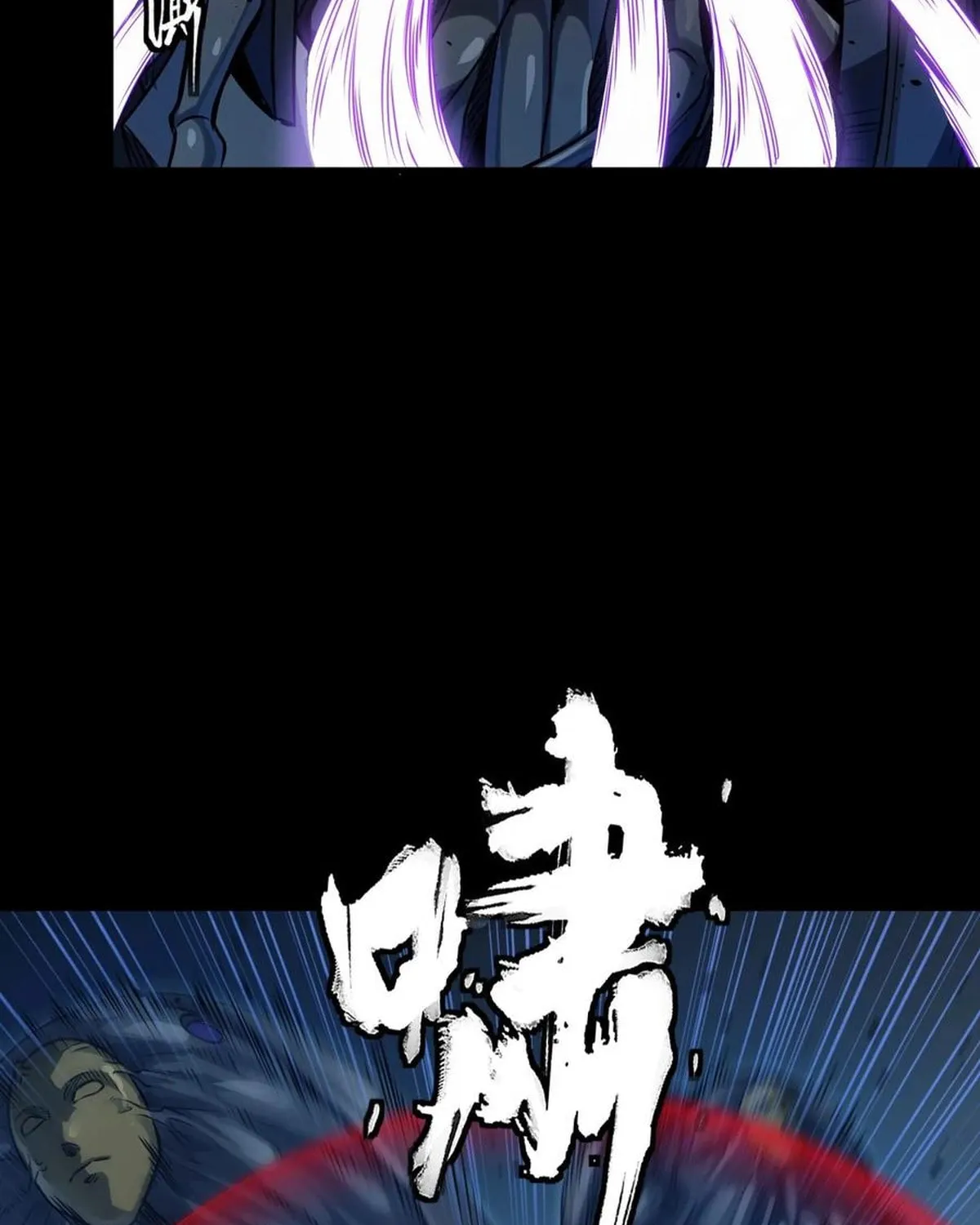 Legend of Star General (Colored) Chapter 295 page 12 - 