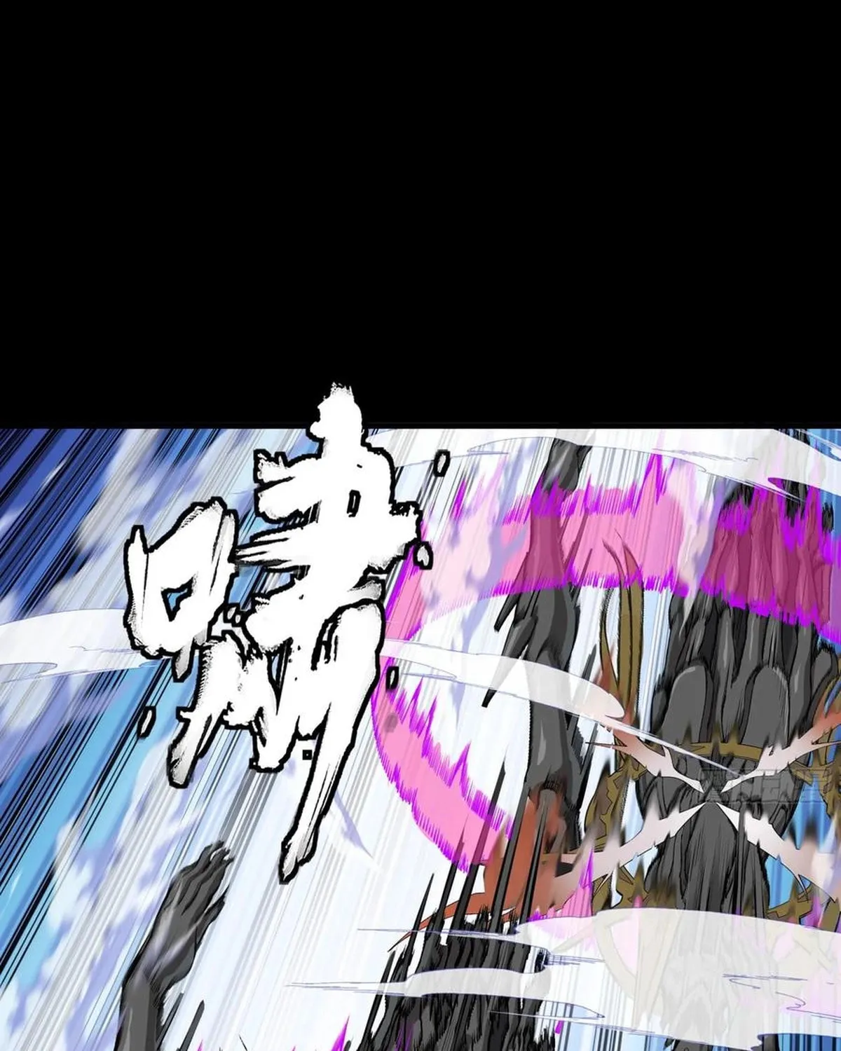 Legend of Star General (Colored) Chapter 295 page 25 - 