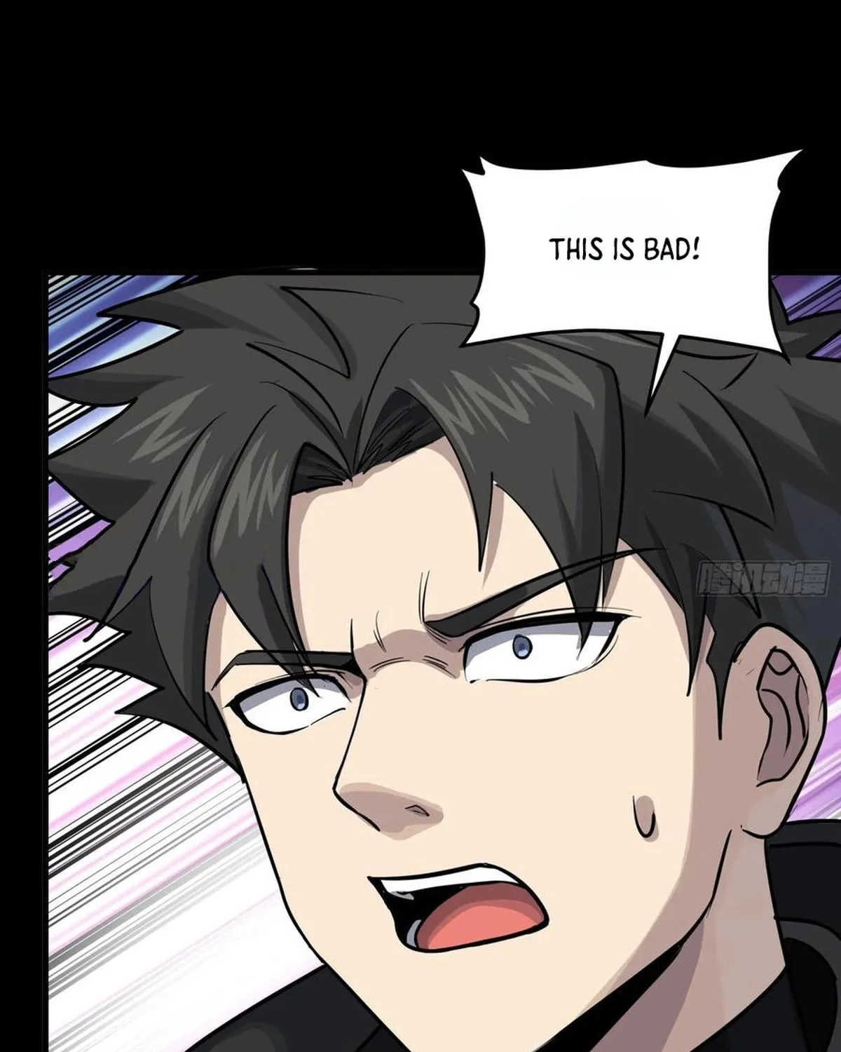 Legend of Star General (Colored) Chapter 295 page 32 - 