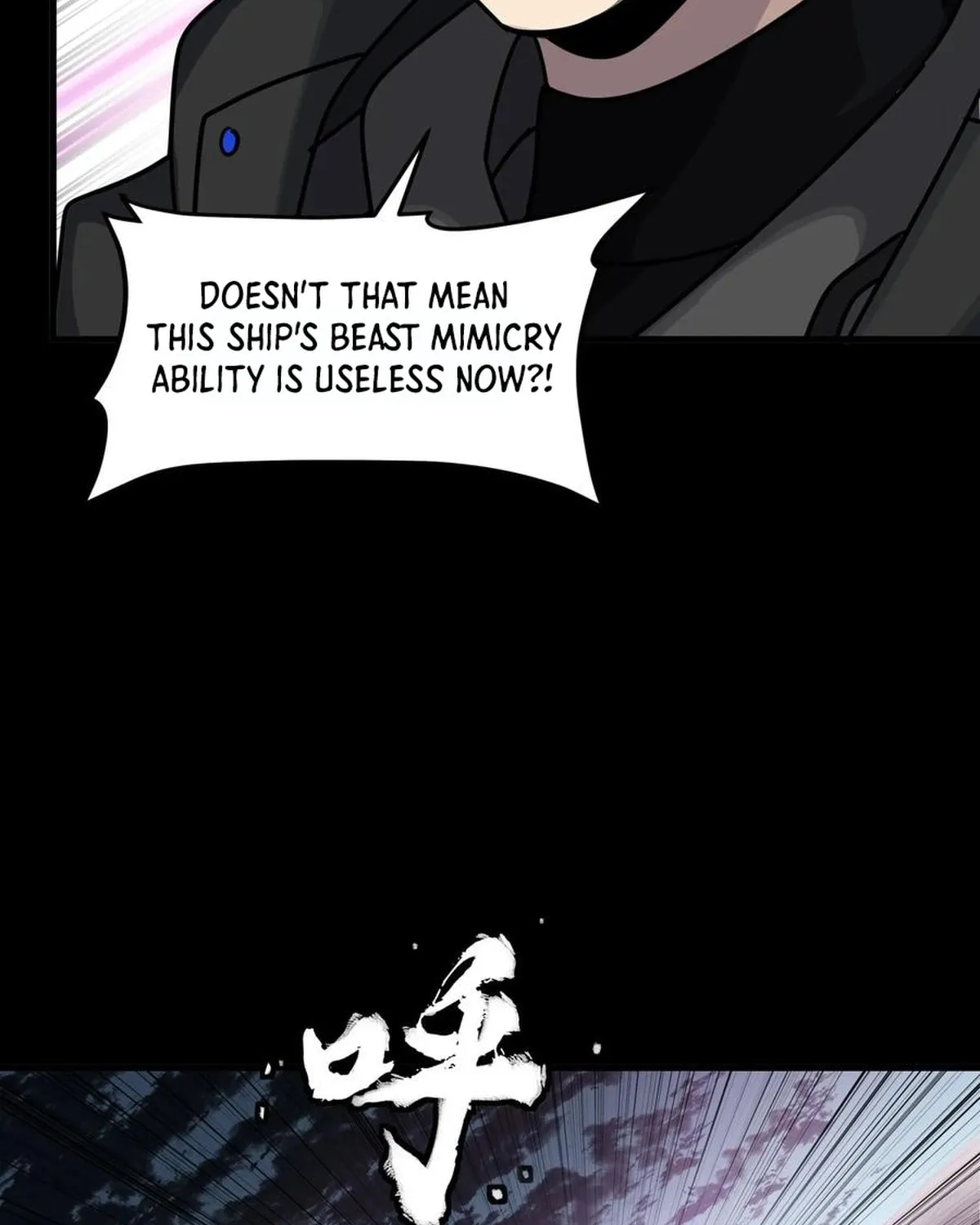 Legend of Star General (Colored) Chapter 295 page 33 - 