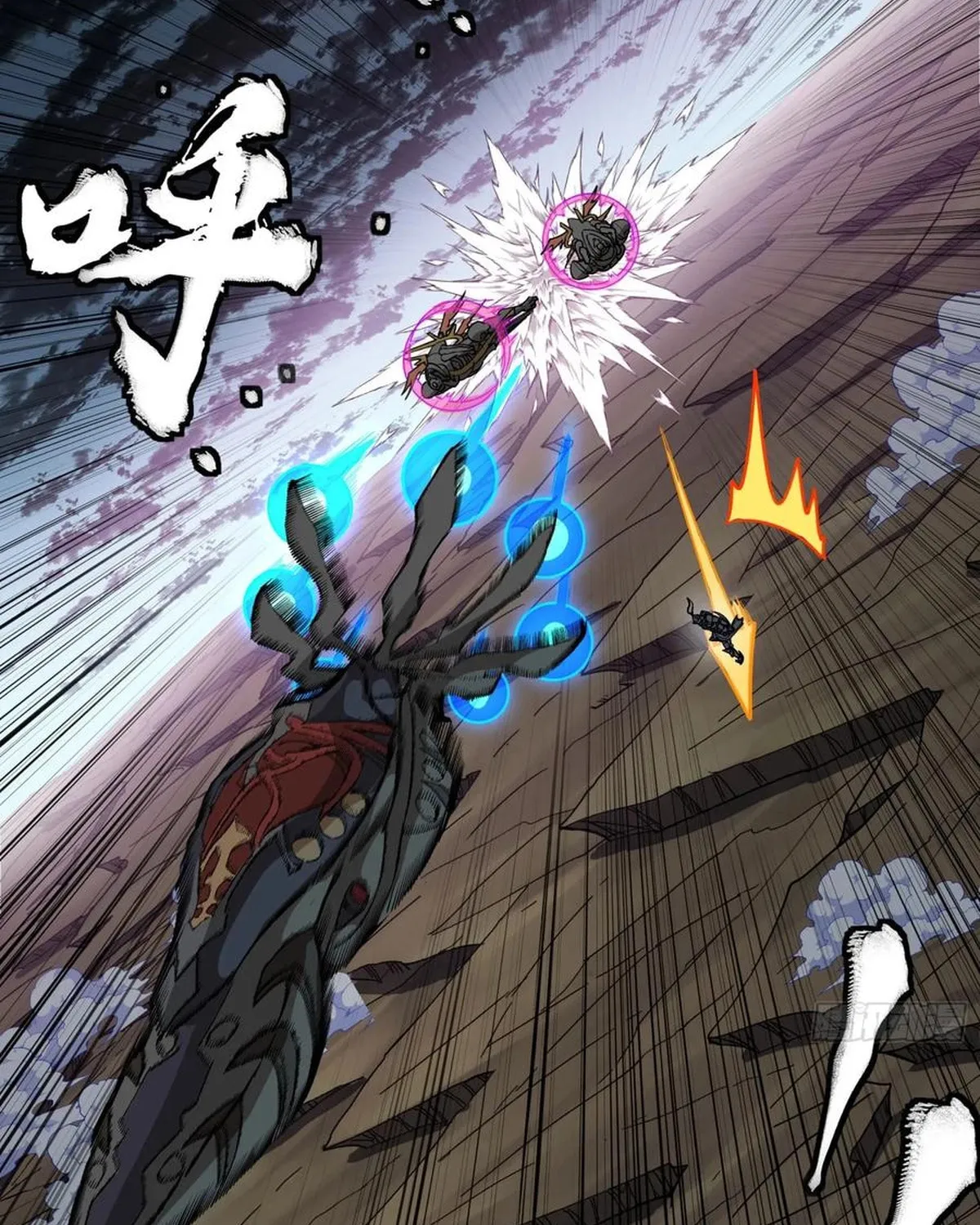 Legend of Star General (Colored) Chapter 295 page 34 - 