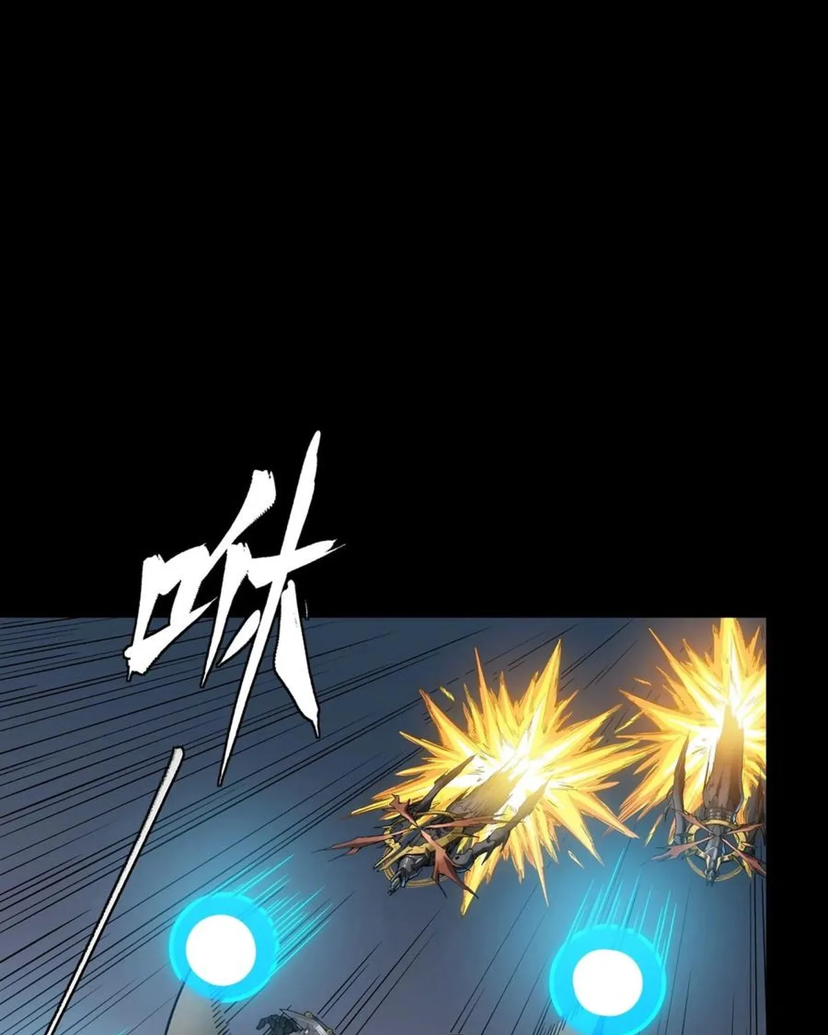 Legend of Star General (Colored) Chapter 295 page 36 - 