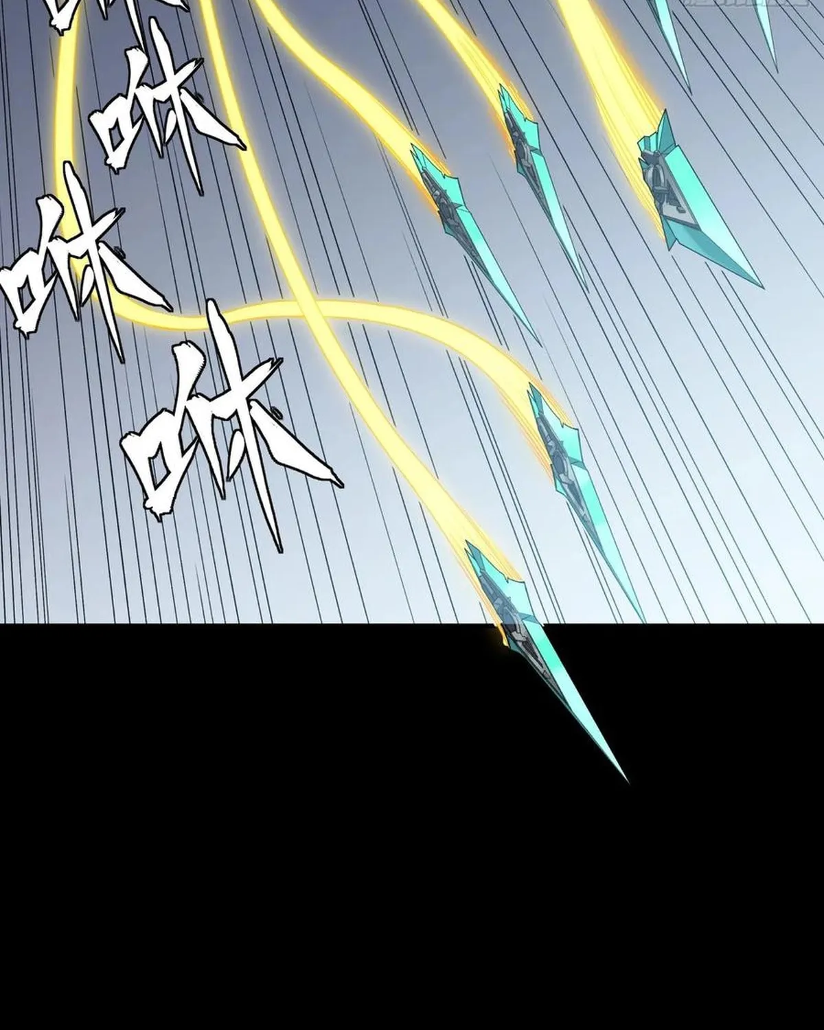 Legend of Star General (Colored) Chapter 295 page 40 - 