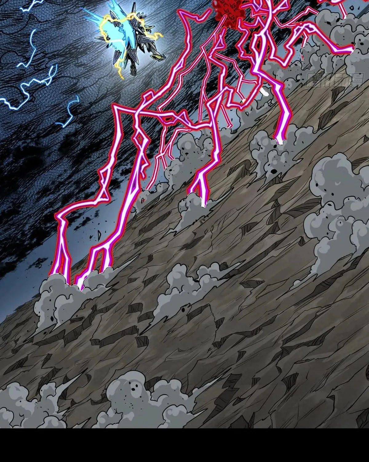 Legend of Star General (Colored) Chapter 295 page 5 - 