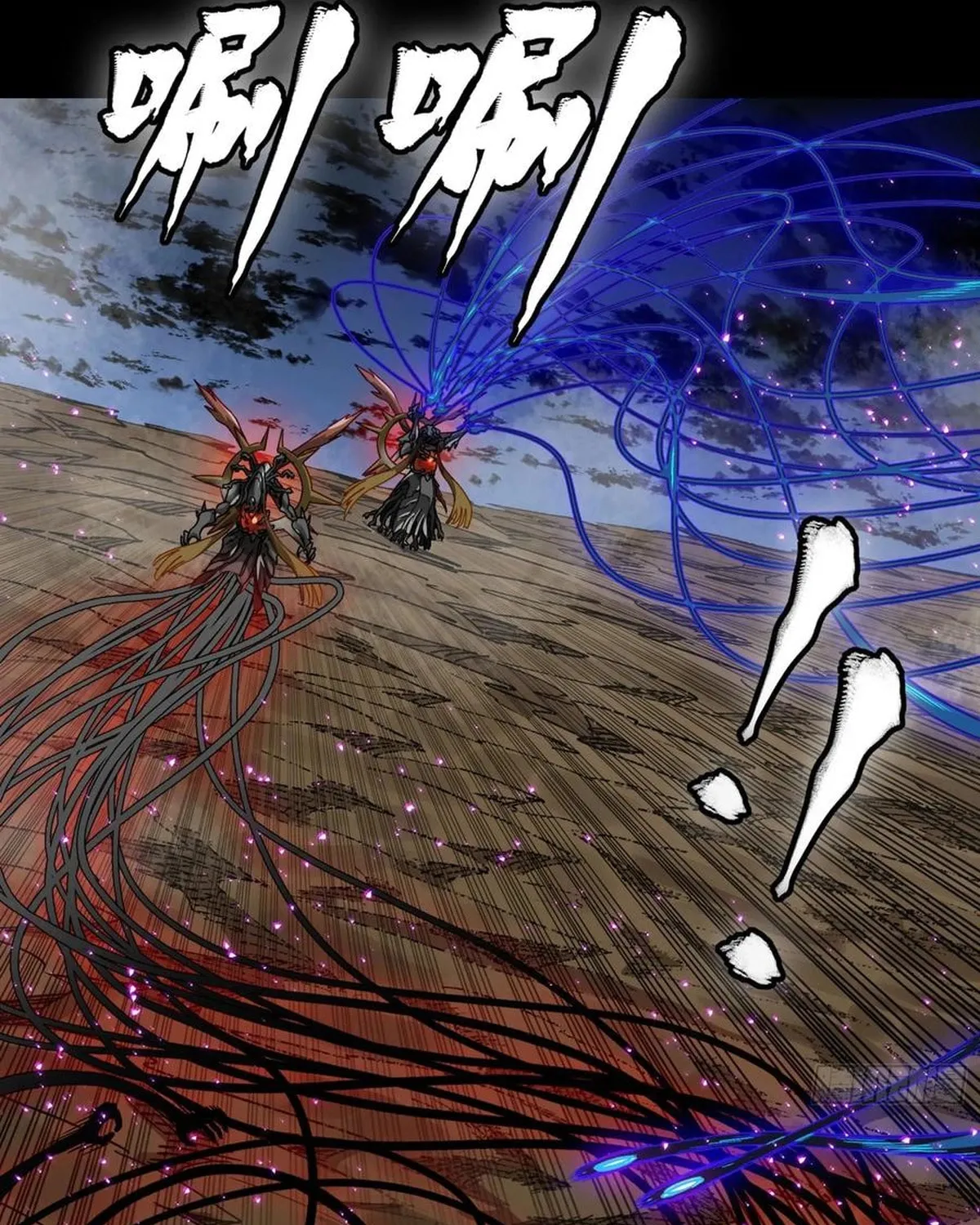 Legend of Star General (Colored) Chapter 295 page 55 - 